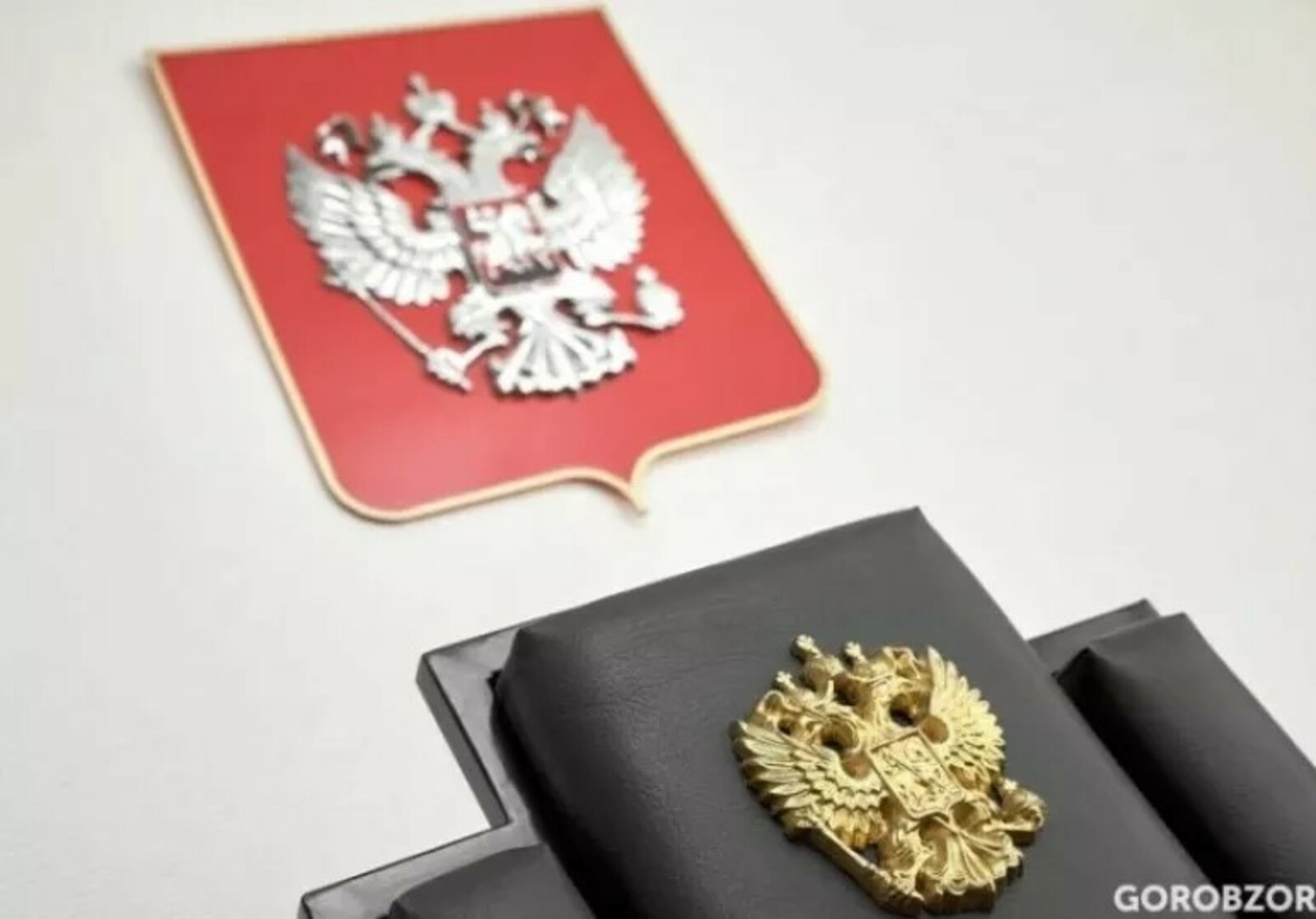 Жителю Аургазинского района Башкирии грозит суд за ДТП с тяжкими последствиями