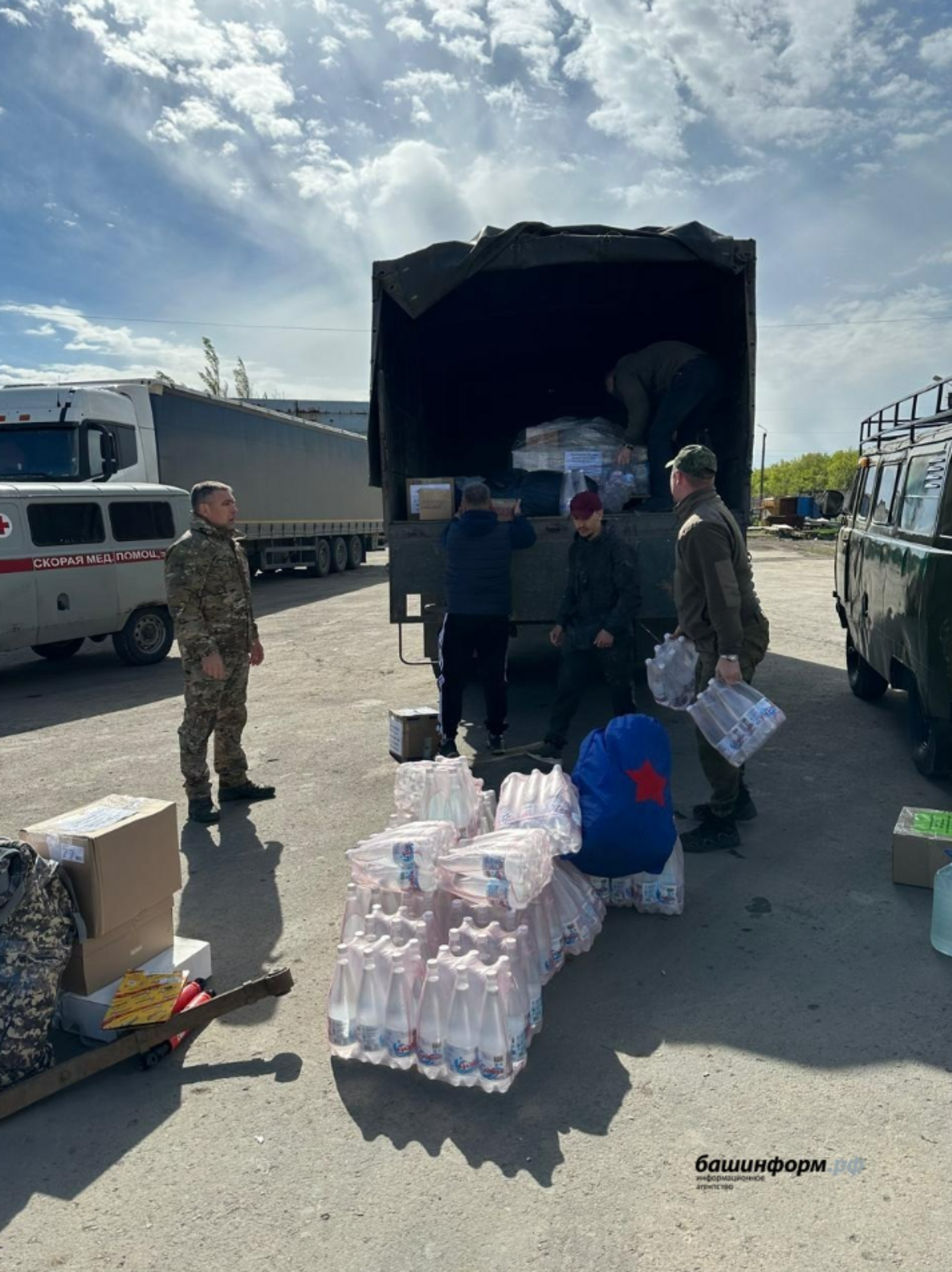 Гуманитарная помощь поможет военнослужащим из Башкирии в зоне СВО