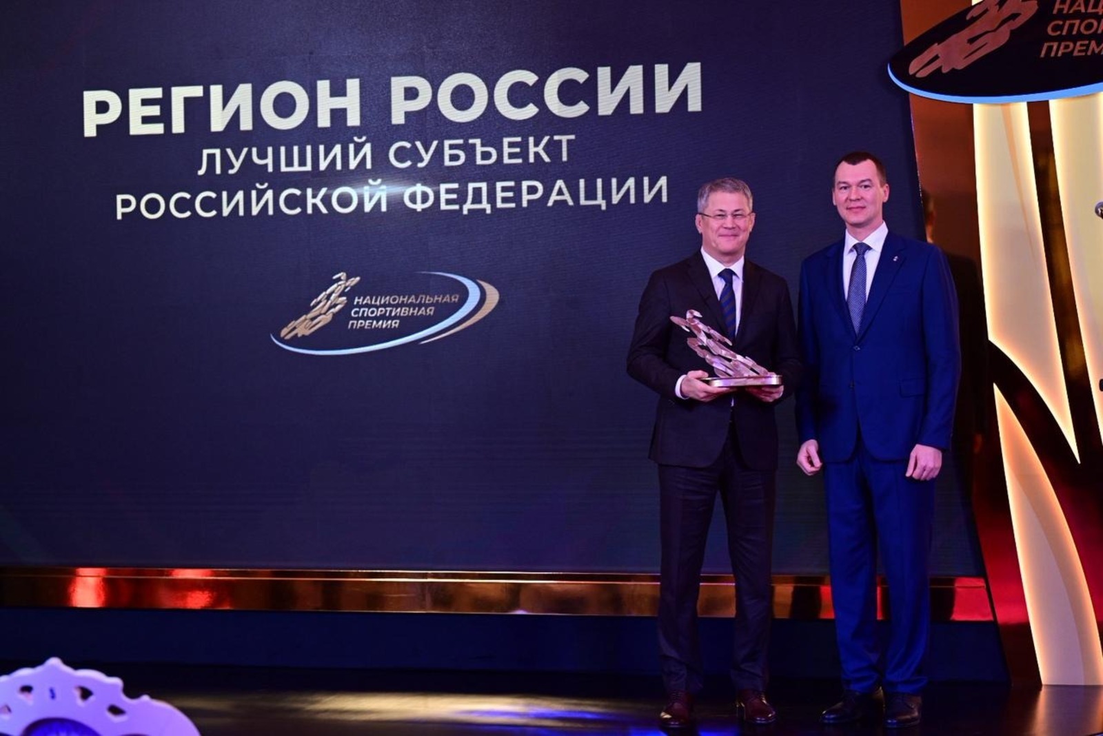 Фото: «Башинформ»