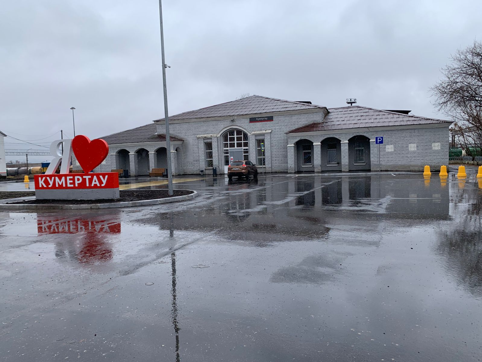 В г.Кумертау Башкирии завершают масштабное преображение привокзальной площади