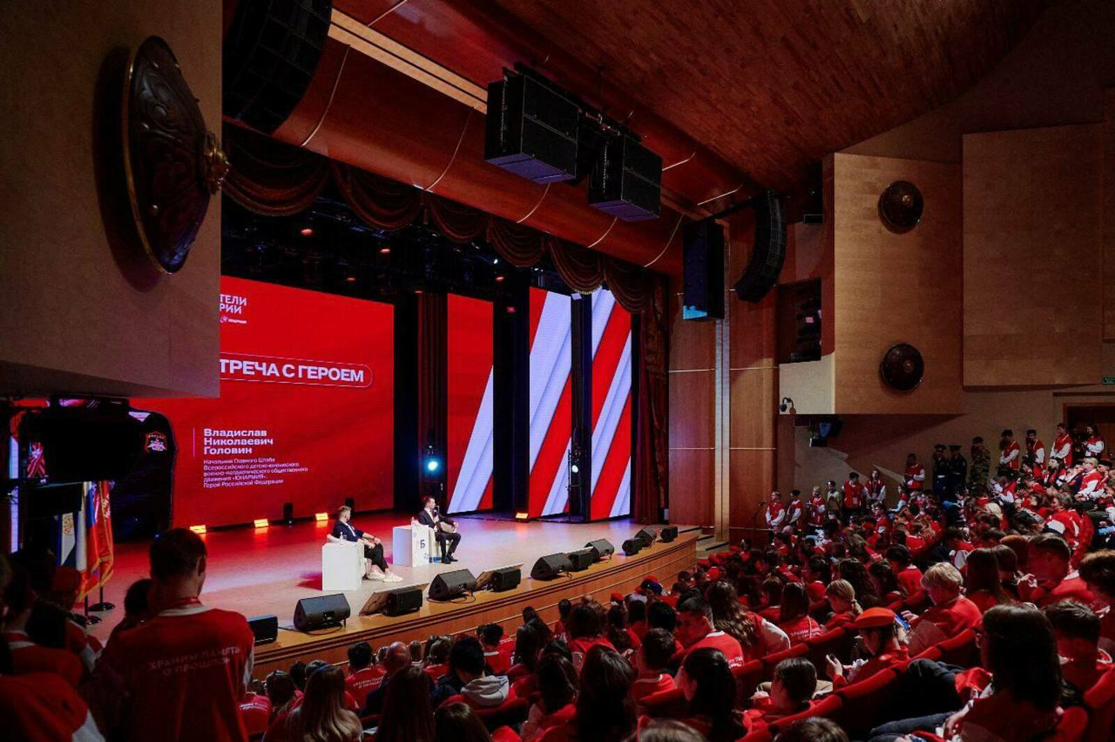 Встреча с Героем России — диалог, который вдохновляет!