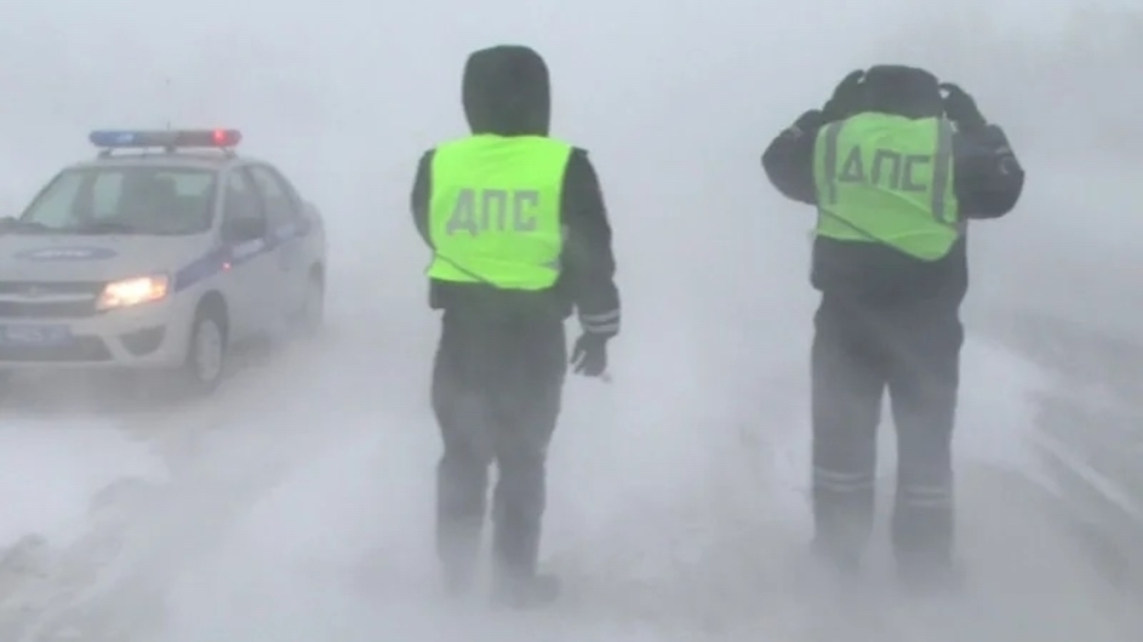 В Башкирии в связи с непогодой закрыли 5 трасс