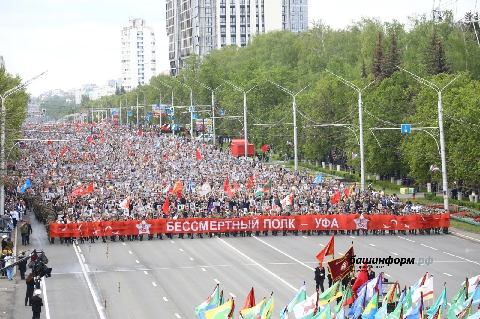 В акции «Бессмертный полк» приняли участие 510 тысяч жителей Башкирии