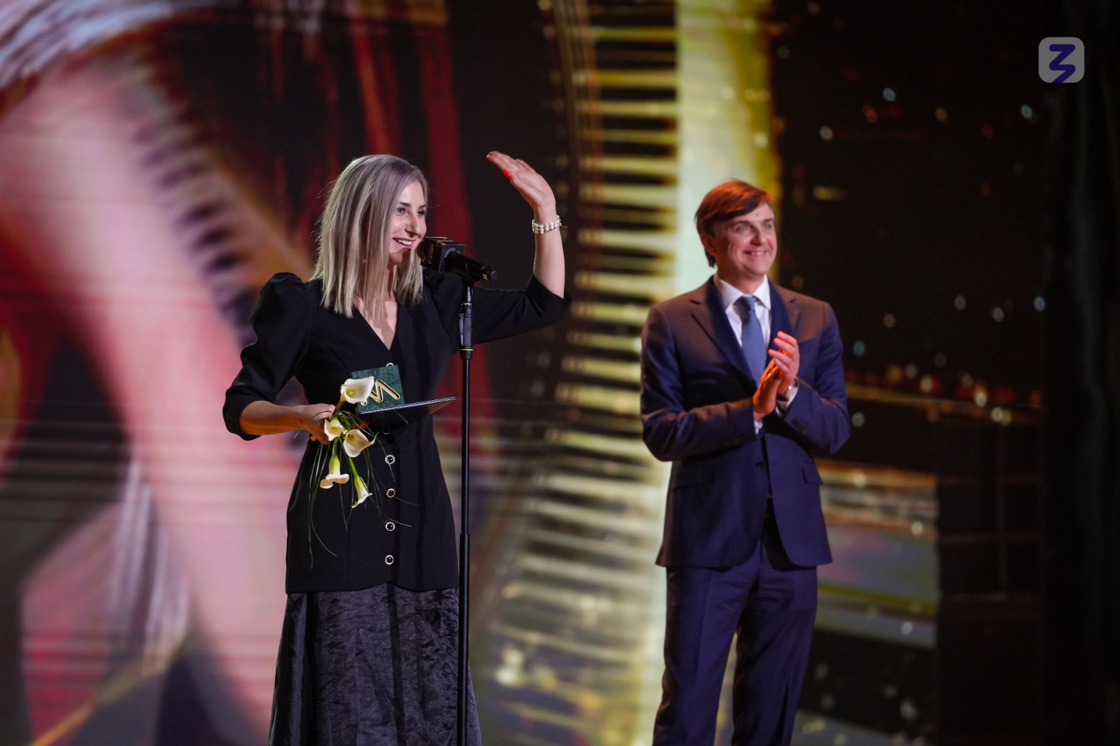 Российское общество «Знание»