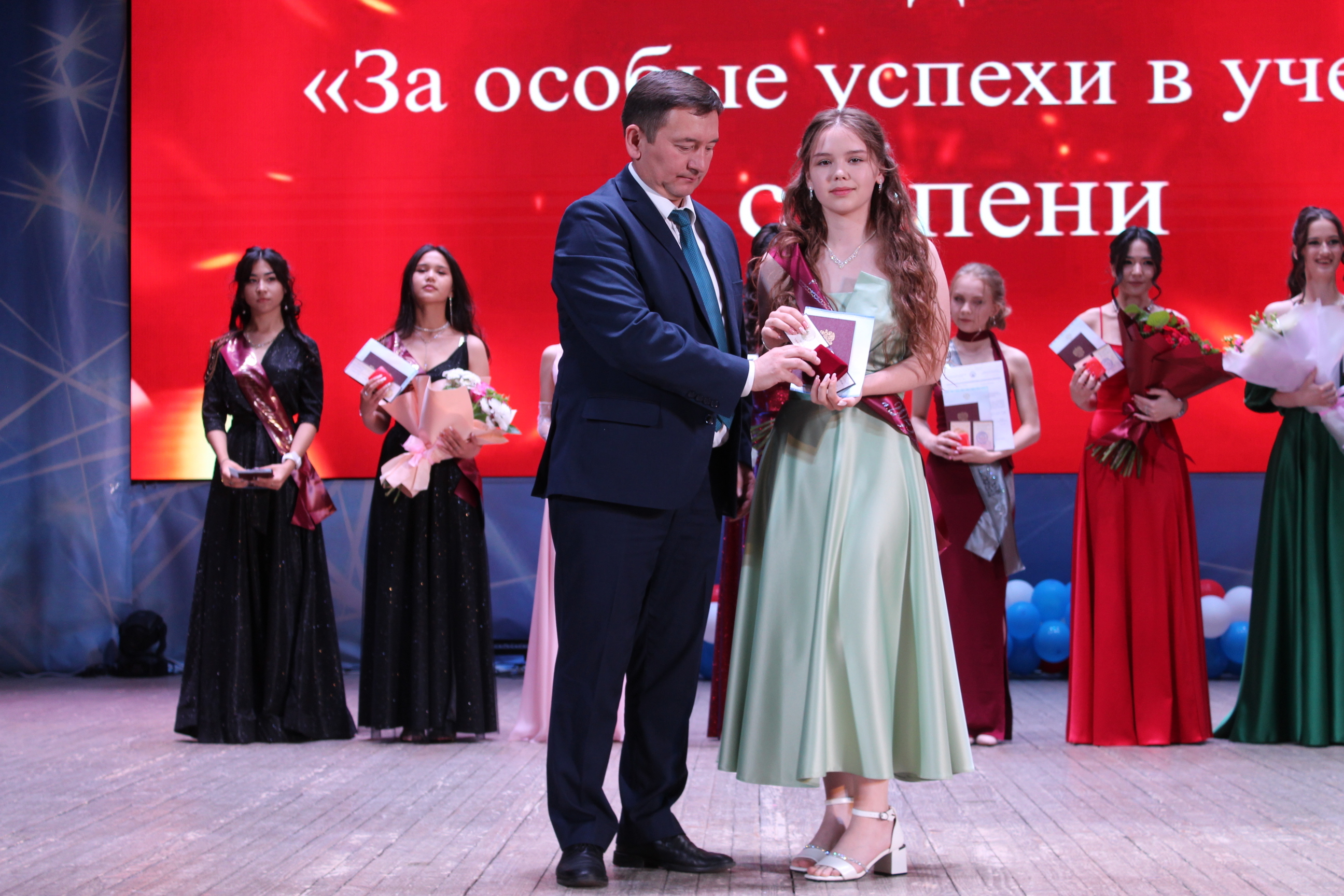 21 медаль – выпускники Аургазинского района Башкирии отличились!