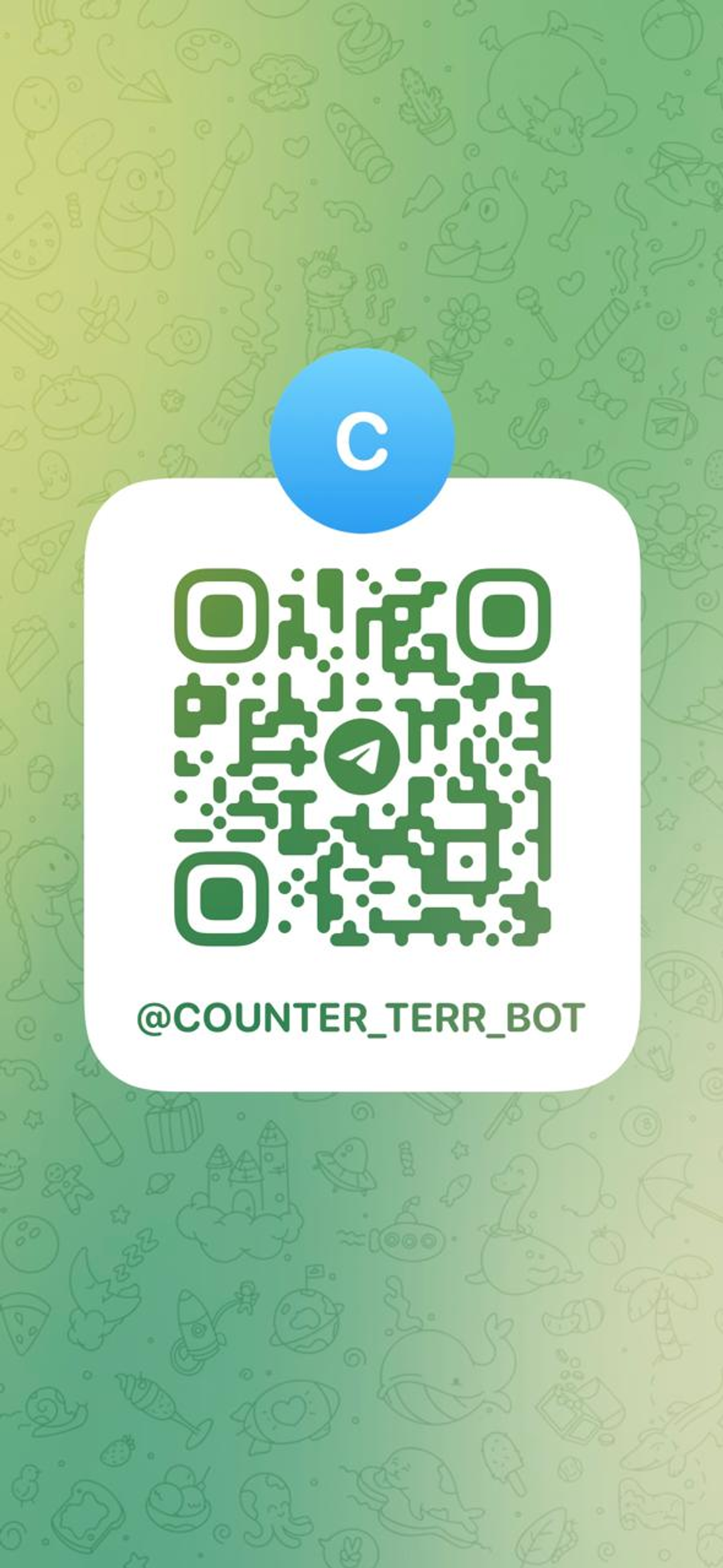 В Башкирии запустили для сбора сведений о диверсиях