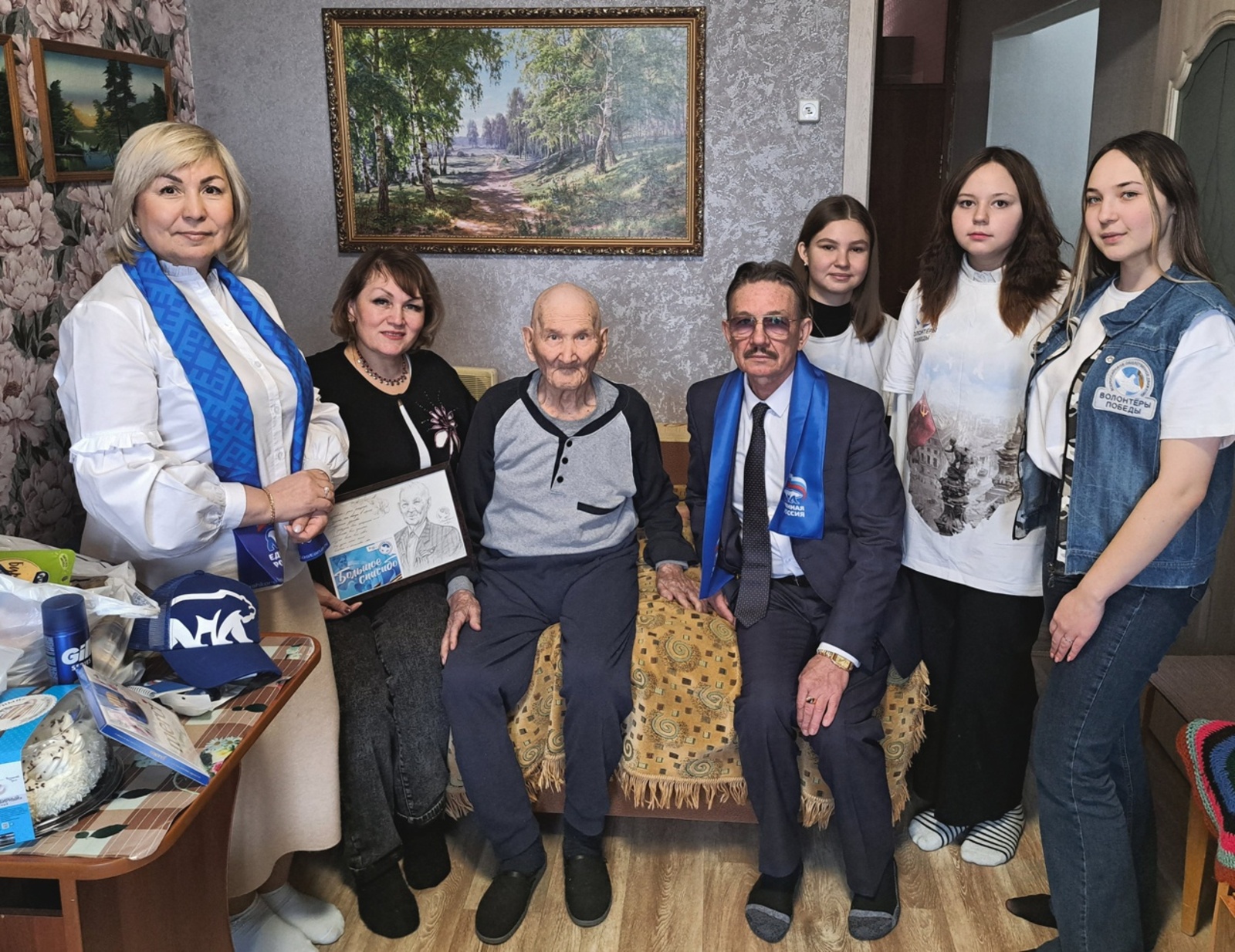 В Башкирии участнику ВОВ исполнилось 103 года