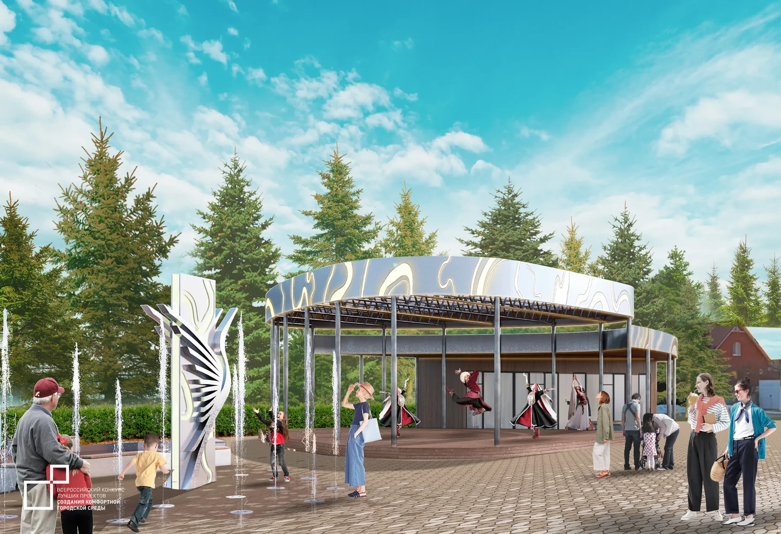 Башкирия победила в конкурсе по созданию комфортной городской среды