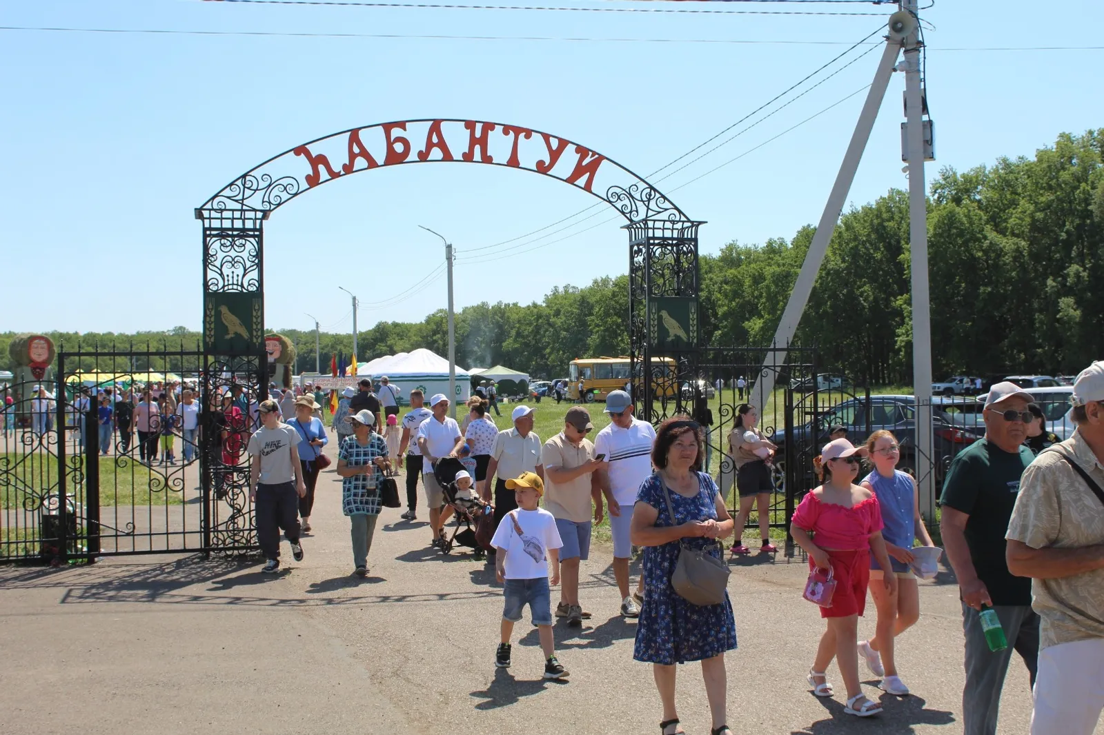 Фото: Гузель Кудашева / Аургазинский вестник