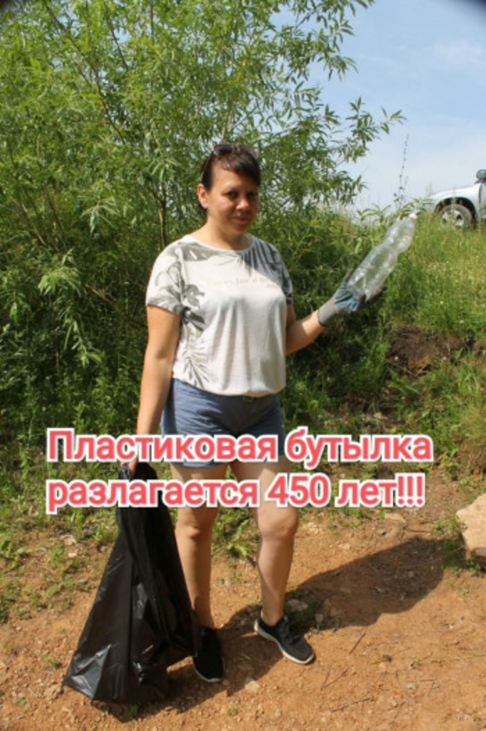 В селе Степановка «высадился» экологический десант