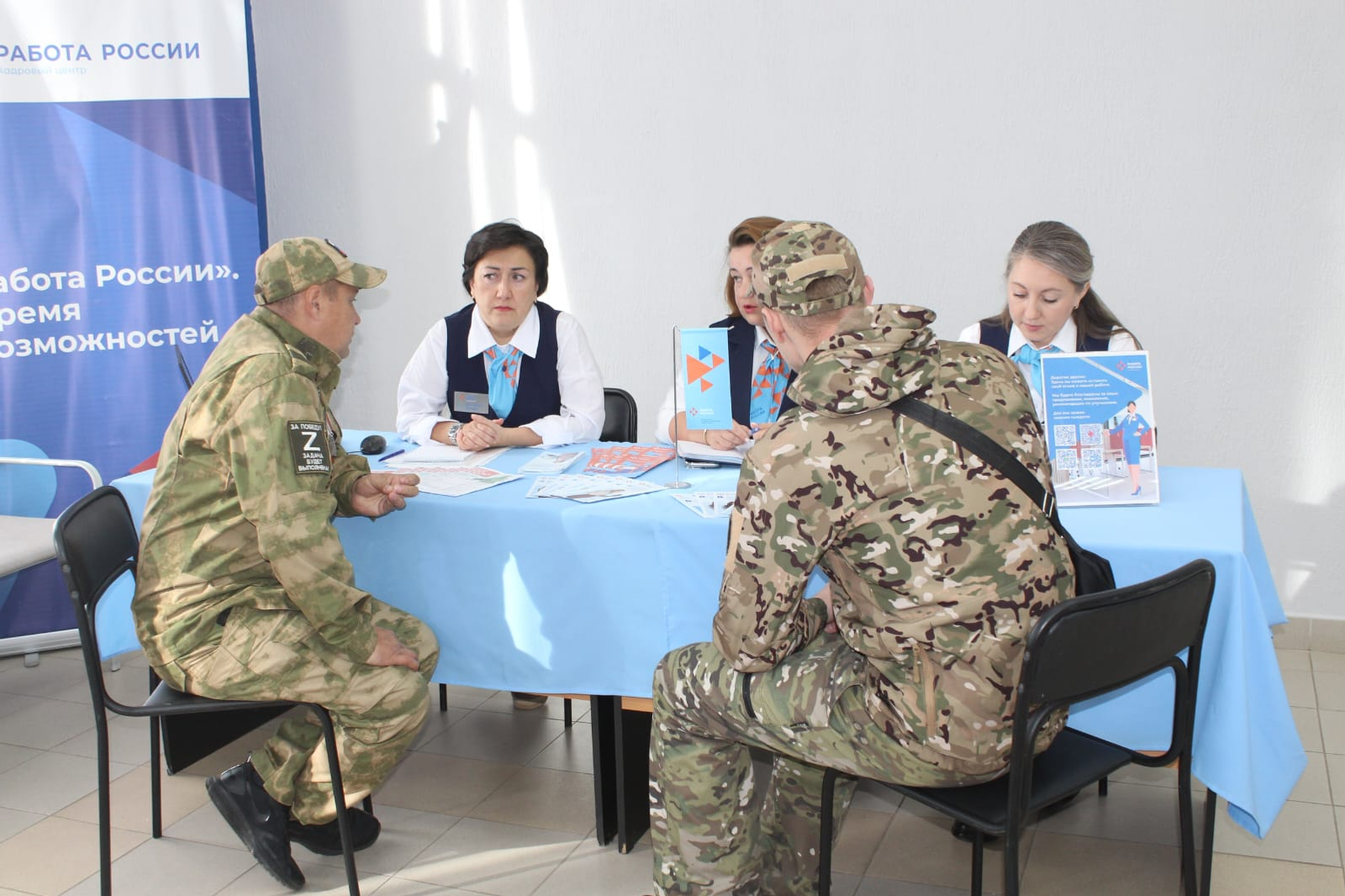 Более 150 предприятий Башкирии готовы трудоустроить ветеранов СВО