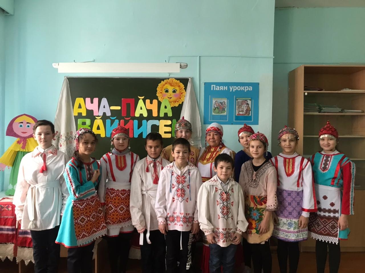 В Тряпинской школе прошел детский фольклорный праздник «Ача пача вайисем»