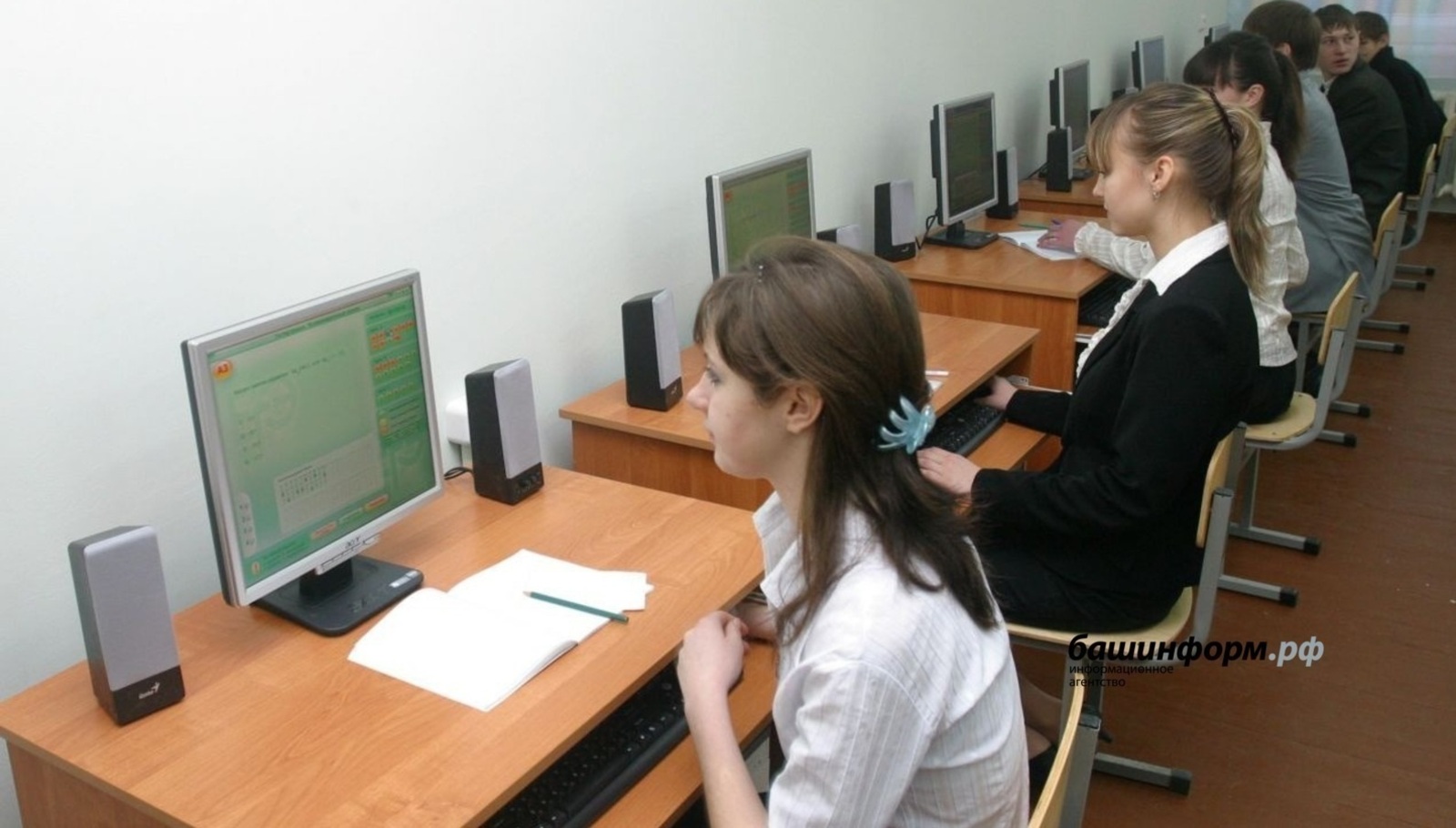 ИА «Башинформ» / архив  С 1 сентября в школах Башкирии введут новый предмет для старшеклассников