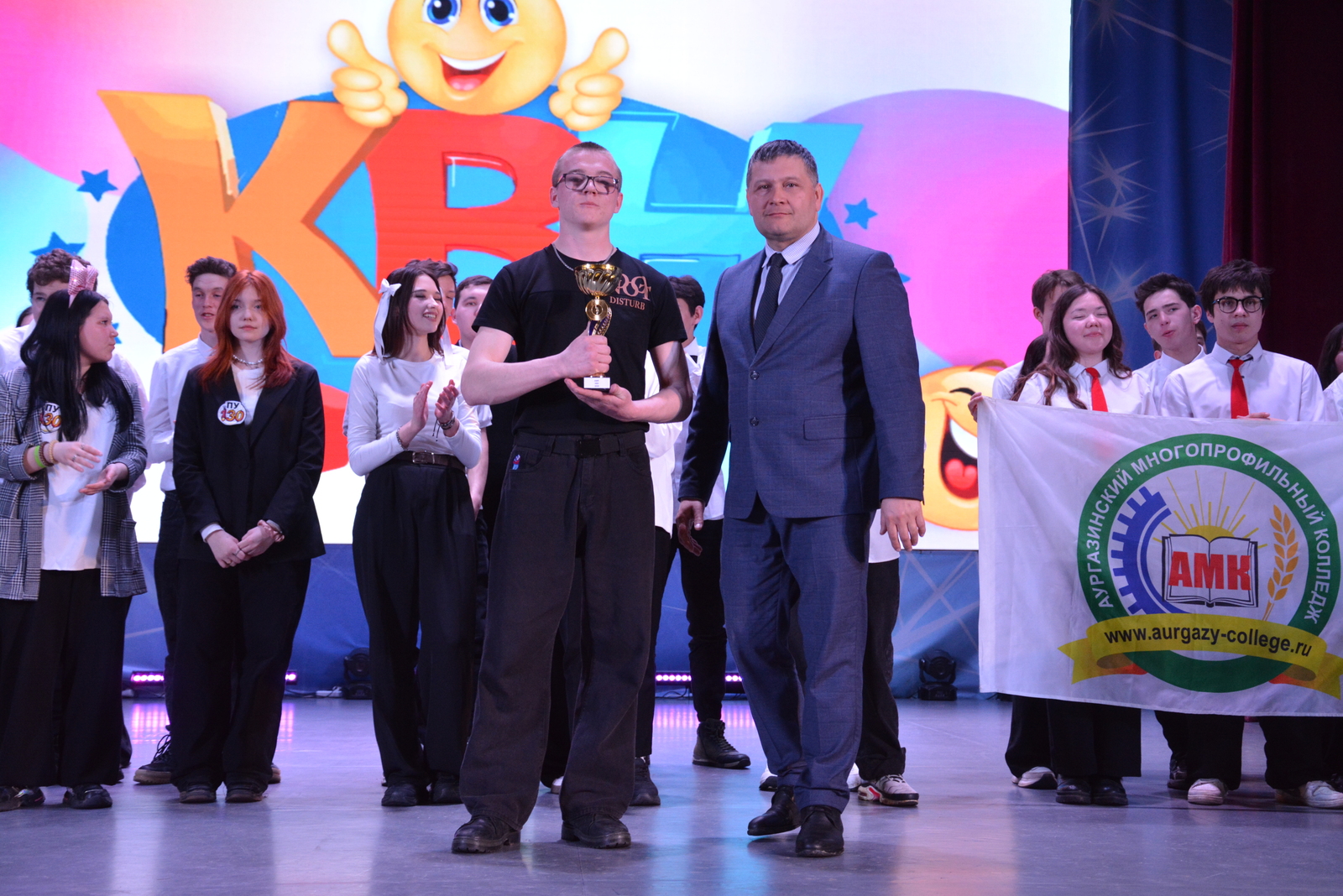 В Аургазинском районе Башкирии прошёл студенческий КВН