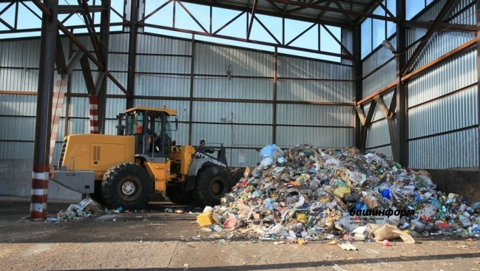 Правительство выделит средства на создание мусороперерабатывающих предприятий в регионах