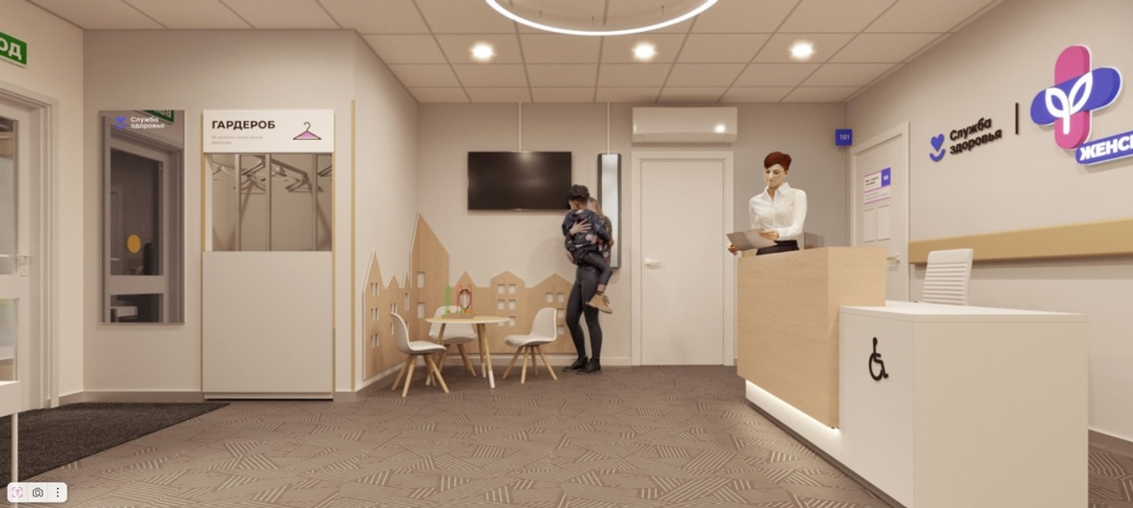 Фото: соцсети