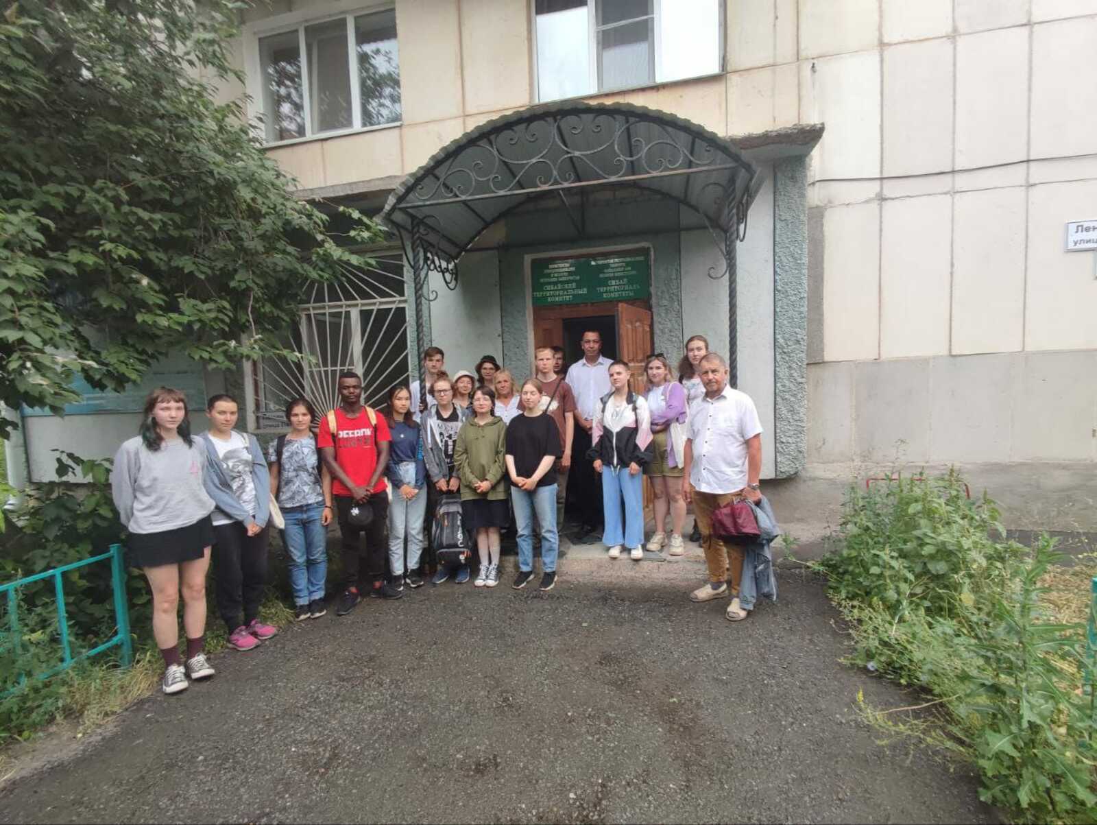 Сотрудники Минэкологии Башкортостана встретились со студентами Санкт-Петербургского государственного университета