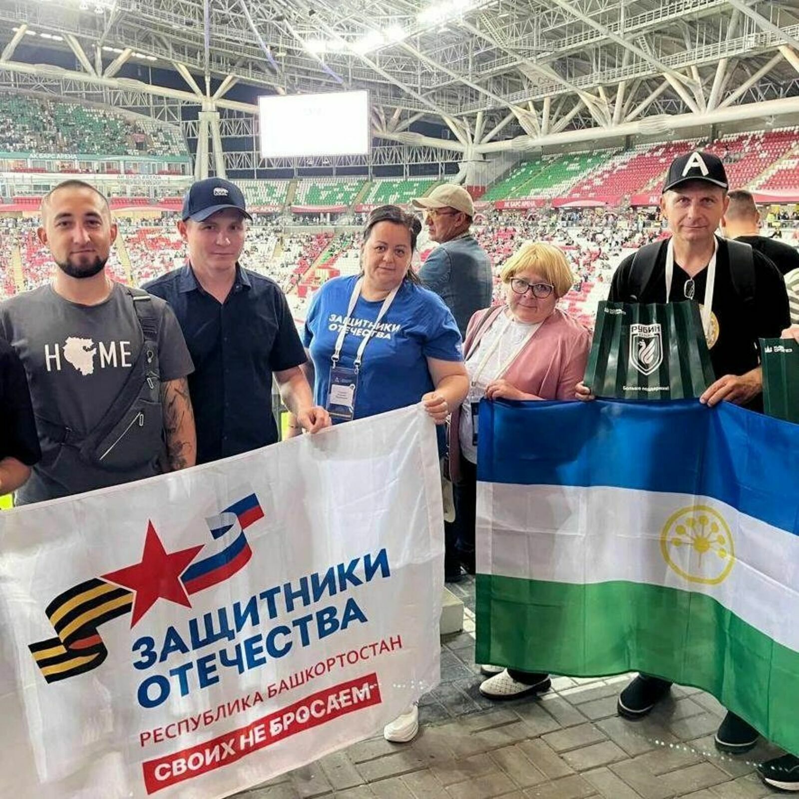 9 ветеранов СВО из Башкирии примут участие в чемпионате «Абилимпикс»