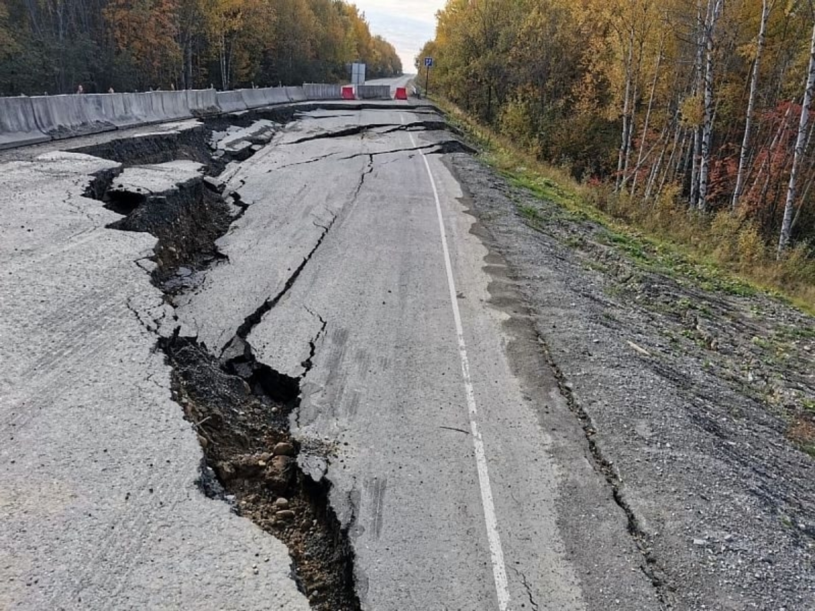 На границе Башкирии произошло землетрясение