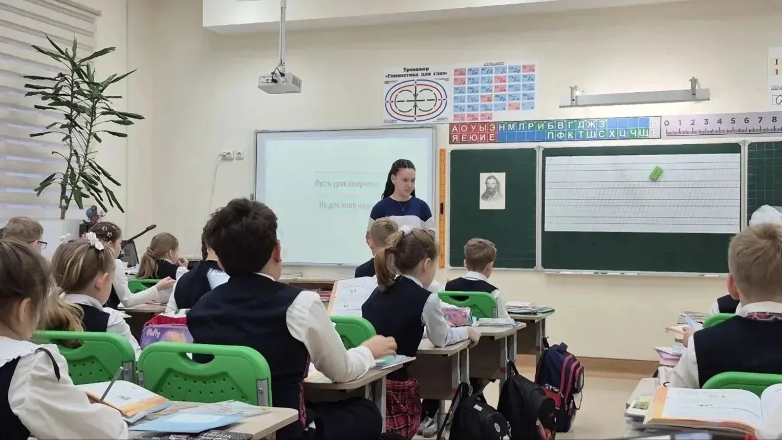 Фото: Радий Хабиров / соцсети