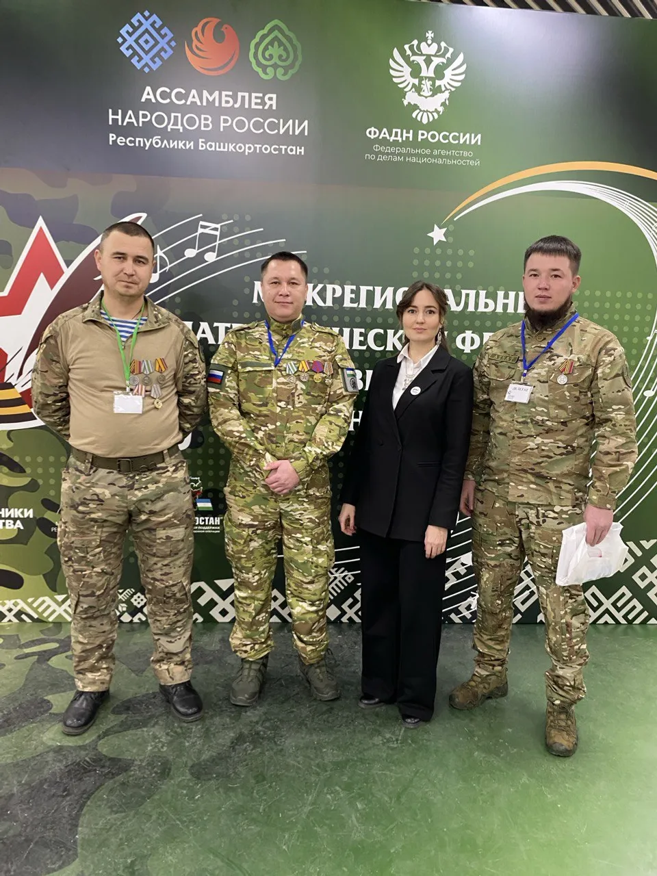 Социальный координатор Аургазинского района Башкирии прокомментировала Послание