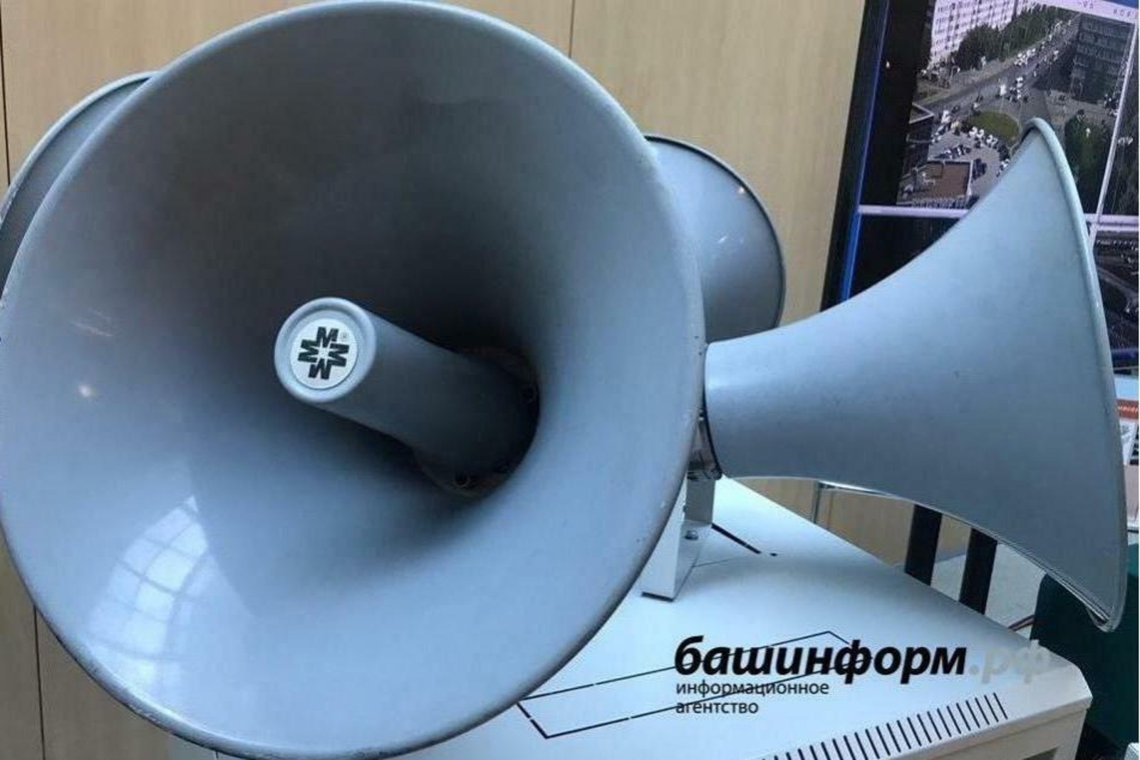 1 октября в Башкирии проверят системы оповещения