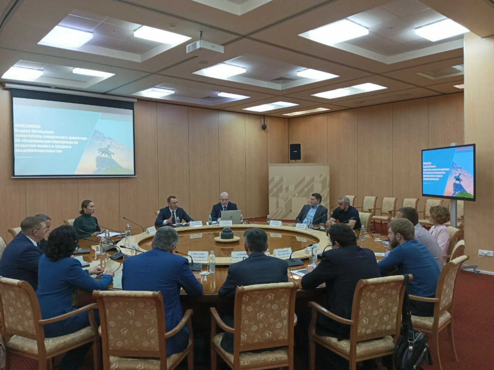 В Башкирии благодаря нацпроекту в 2023 году предприниматели получили поддержку на сумму 39,3 млрд рублей