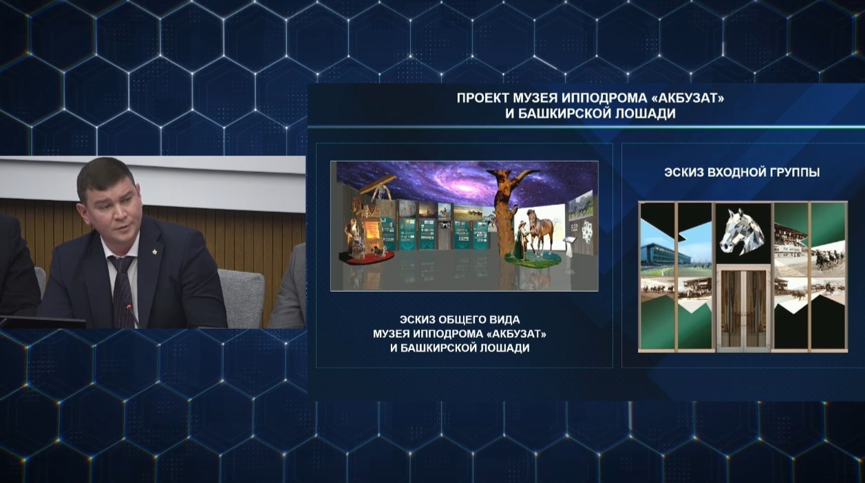 Фото: скриншот / трансляция оперативного совещания правительства РБ