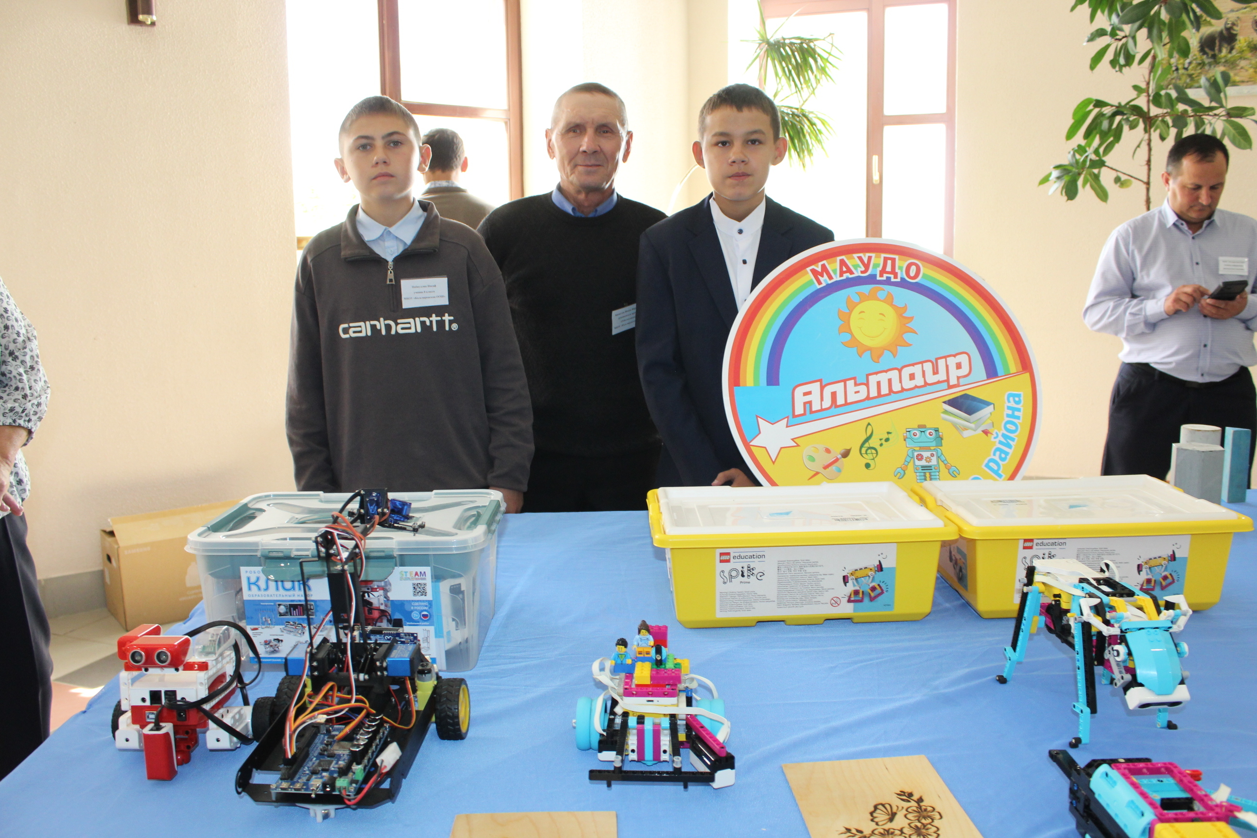 В Аургазинском районе Башкирии педагоги встретились на августовской конференции