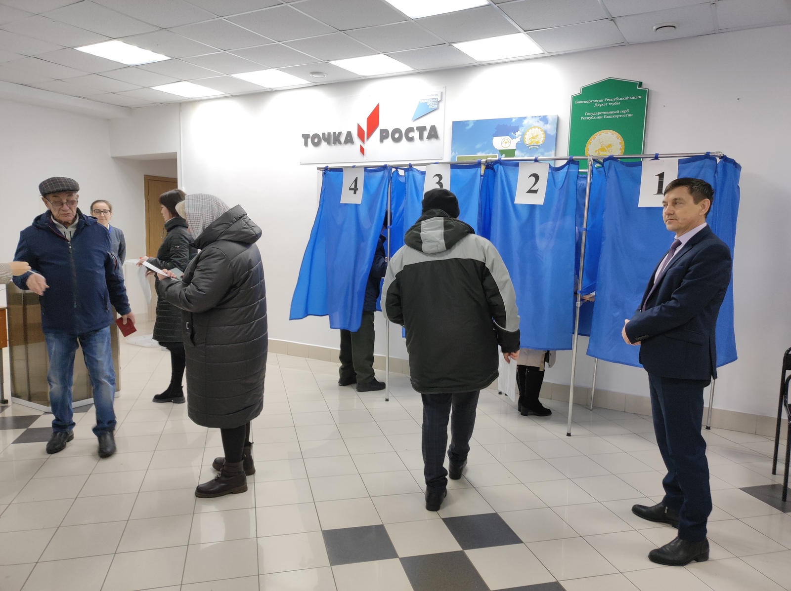 В Аургазинском районе Башкирии в первый день выборов президента РФ явка составила 45%
