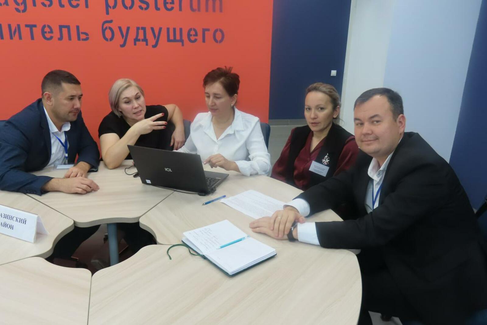 Фото: Центр непрерывного повышения профессионального мастерства педагогических работников