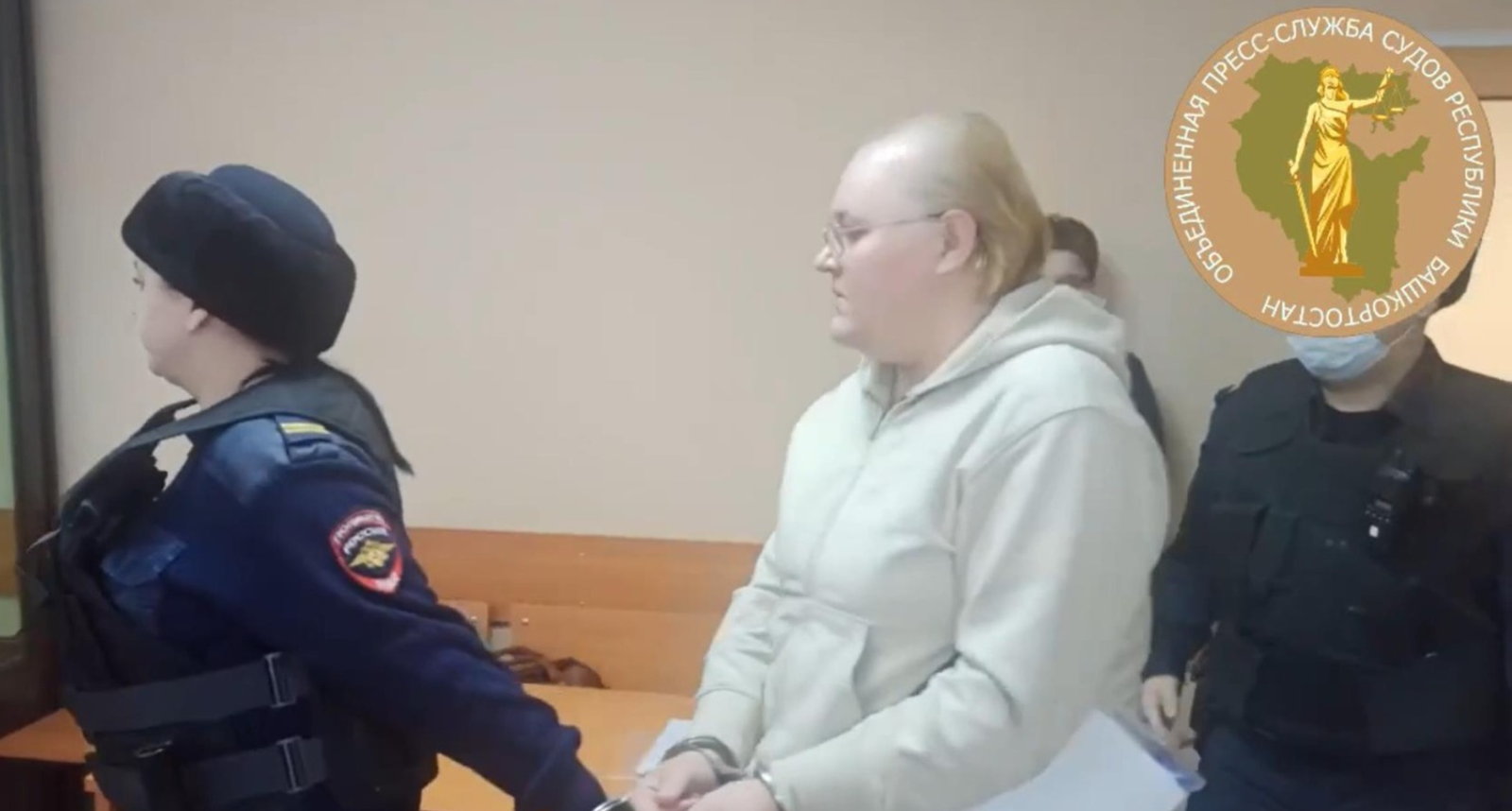 объединенная пресс-служба судов РБ телеграм Жительница Башкирии нападала на микрофинансовые организации с гранатой