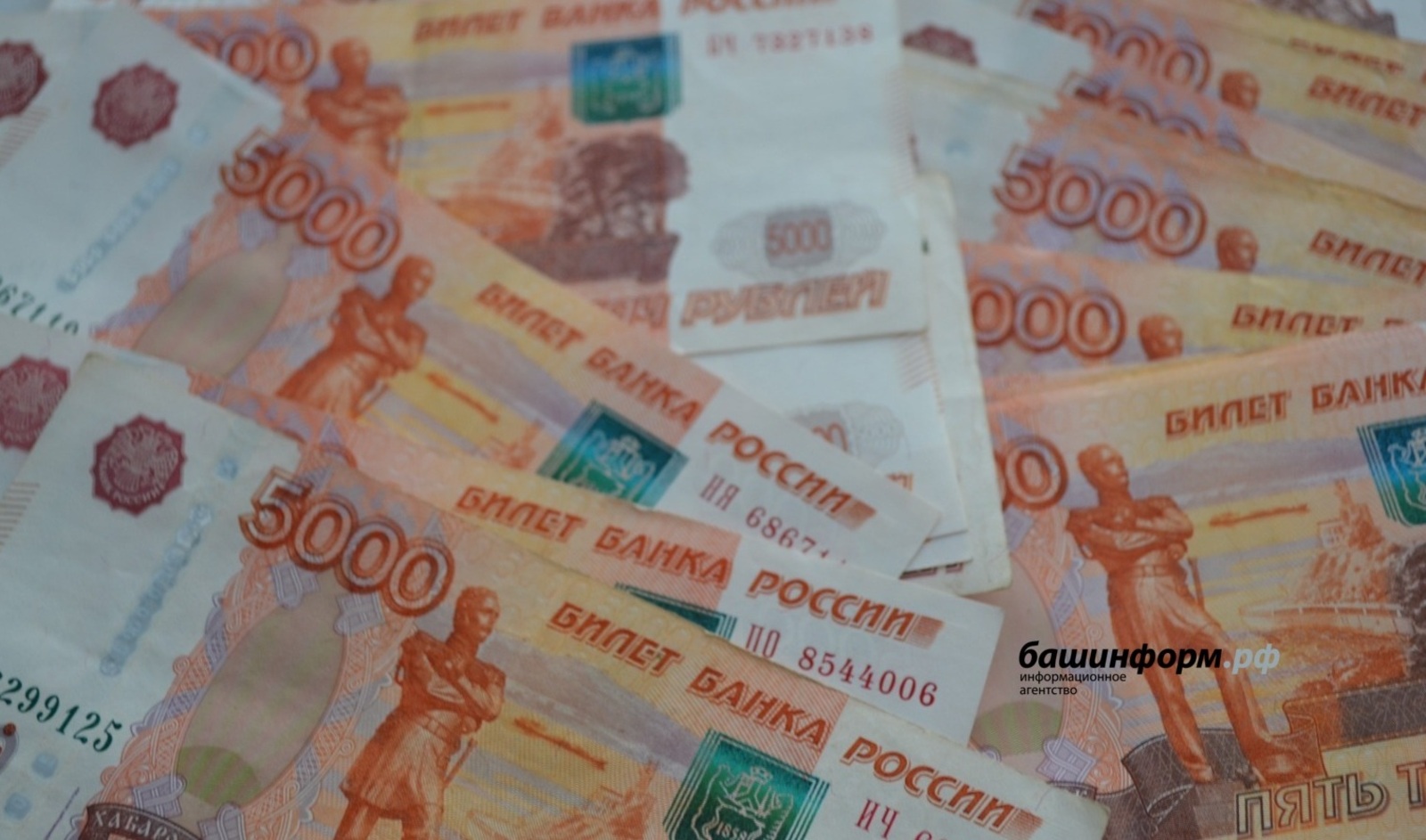 Более 12 миллионов рублей отдали мошенникам жители Башкирии за прошедшие сутки