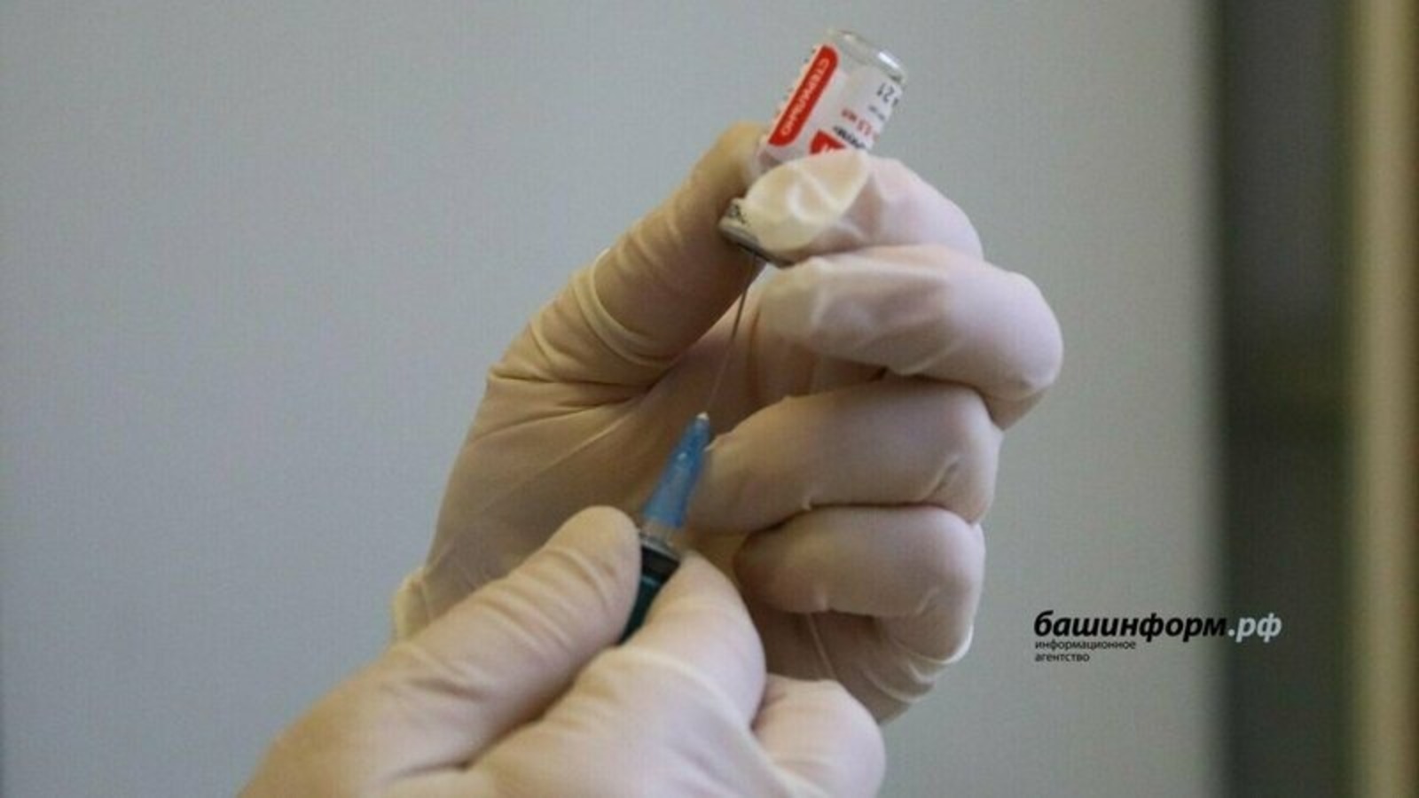«Начать необходимо с себя»: в Башкирии начинают готовиться к следующей волне коронавируса