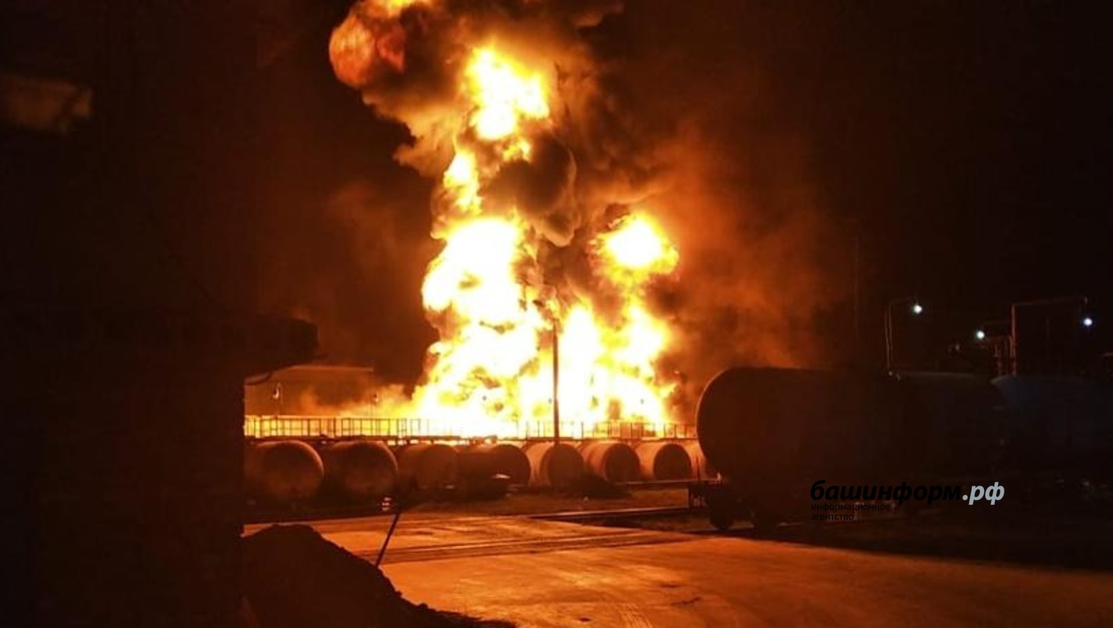 Крупный пожар в Башкирии: на предприятии по производству нефтепродуктов загорелся мазут