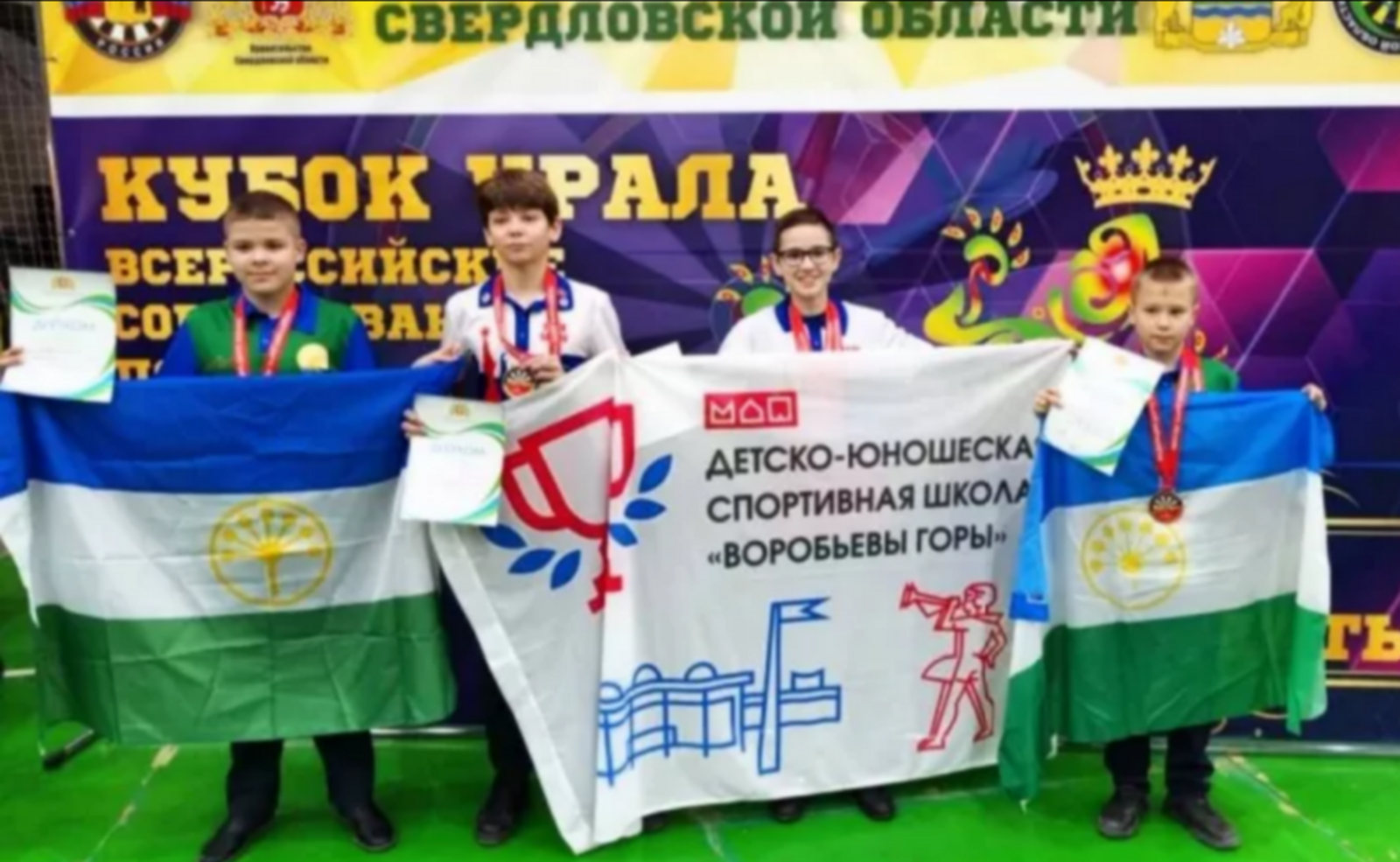 Дартсмены из Башкирии - призёры Всероссийских соревнований