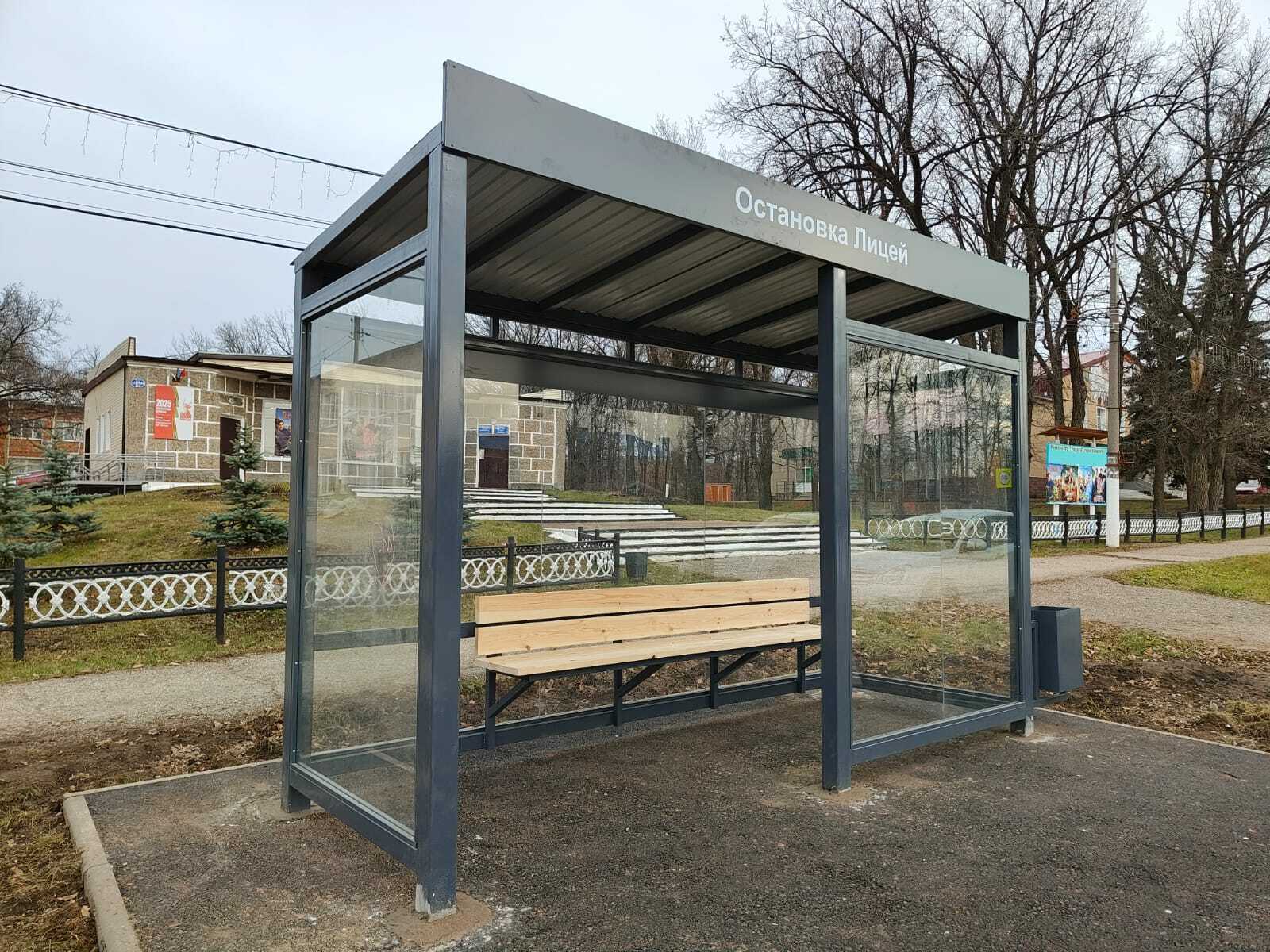 В Аургазинском районе Башкирии вандалы испортили новые объекты благоустройства