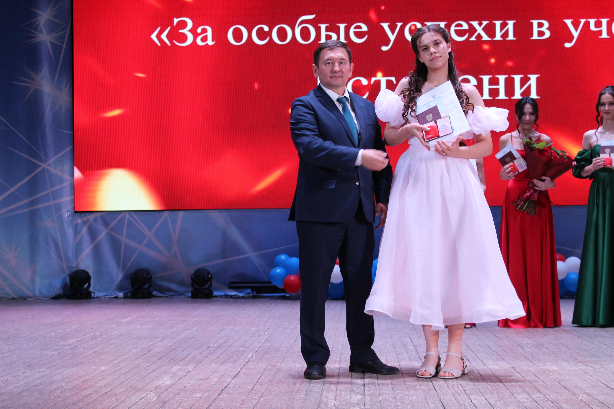 21 медаль – выпускники Аургазинского района Башкирии отличились!