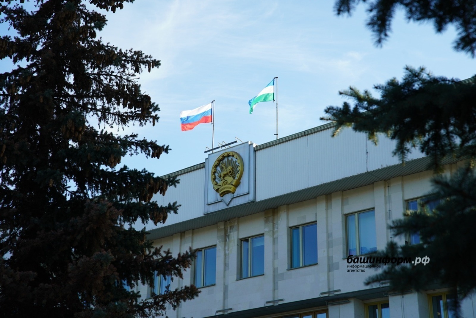 Глава Башкирии подписал ряд новых указов