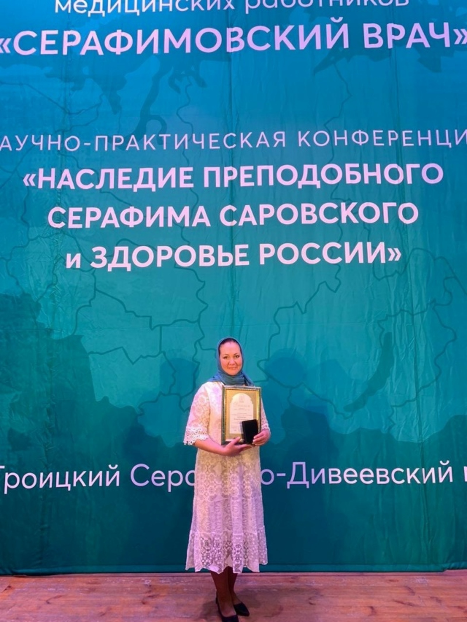 Фото: Минздрав РБ