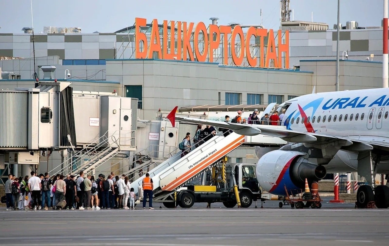 Международный аэропорт Уфы приветствует 3-миллионного пассажира