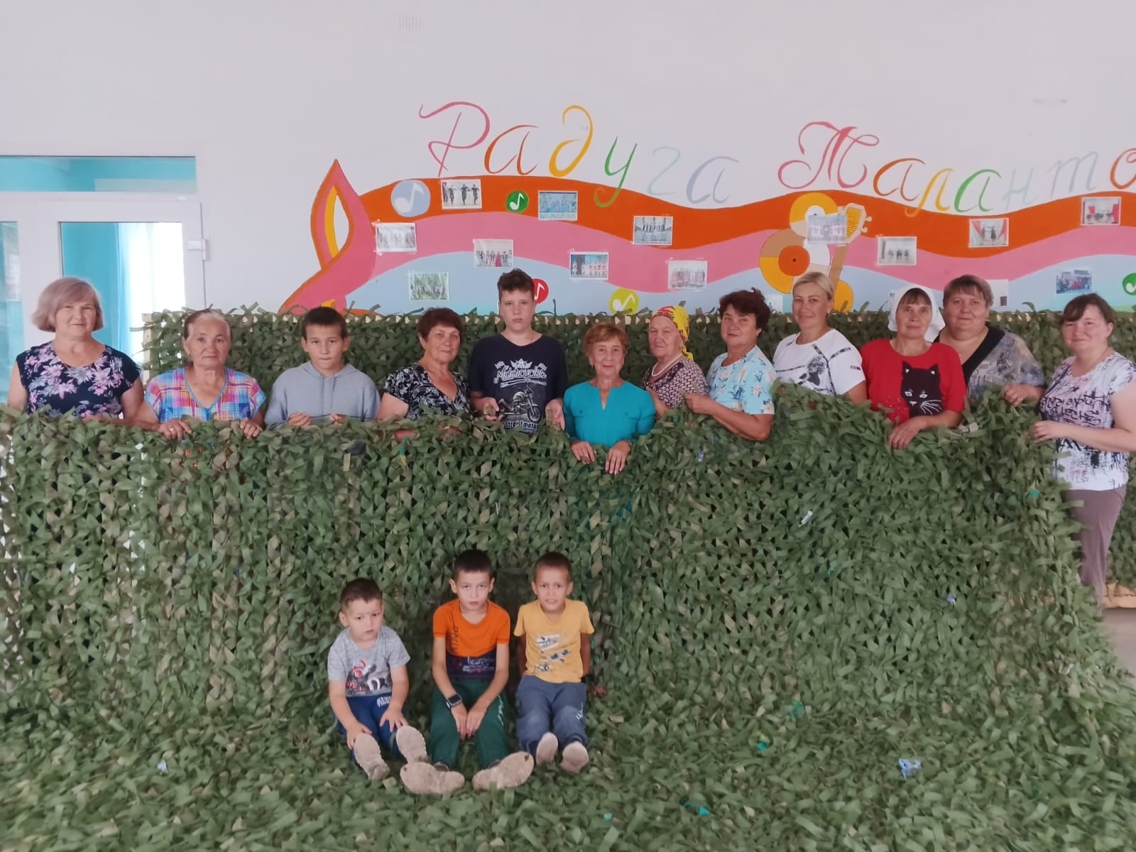 Мы хотим укрыть их от пуль