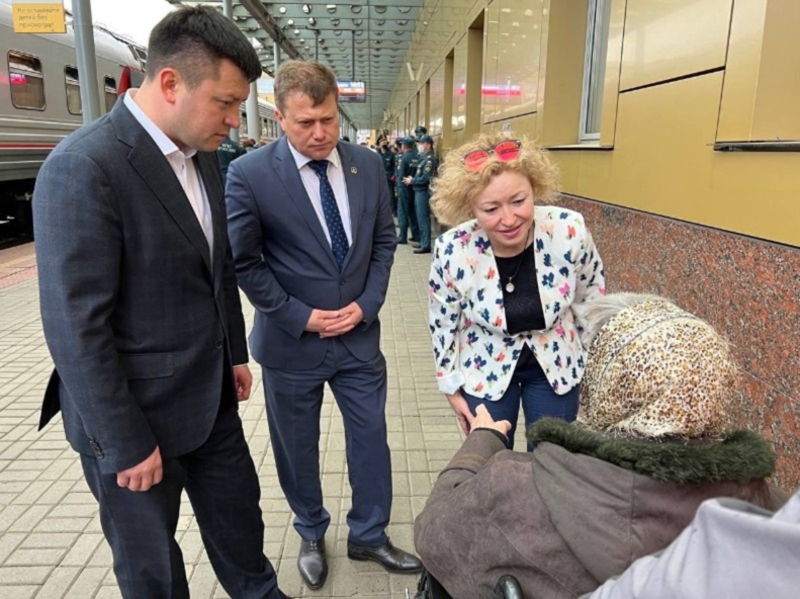 Сотрудники министерства семьи и труда Башкирии перечислил однодневный заработок жителям  Луганской республики