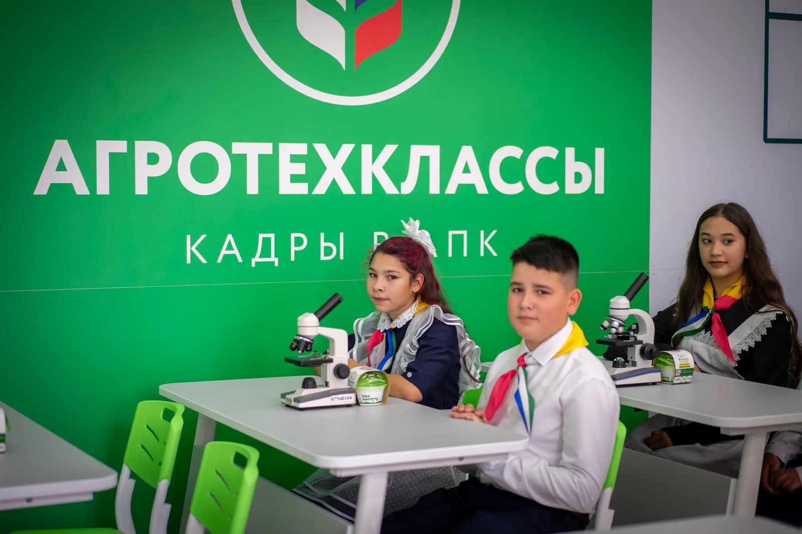 В Башкирии благодаря нацпроекту оснастят 7 агротехклассов