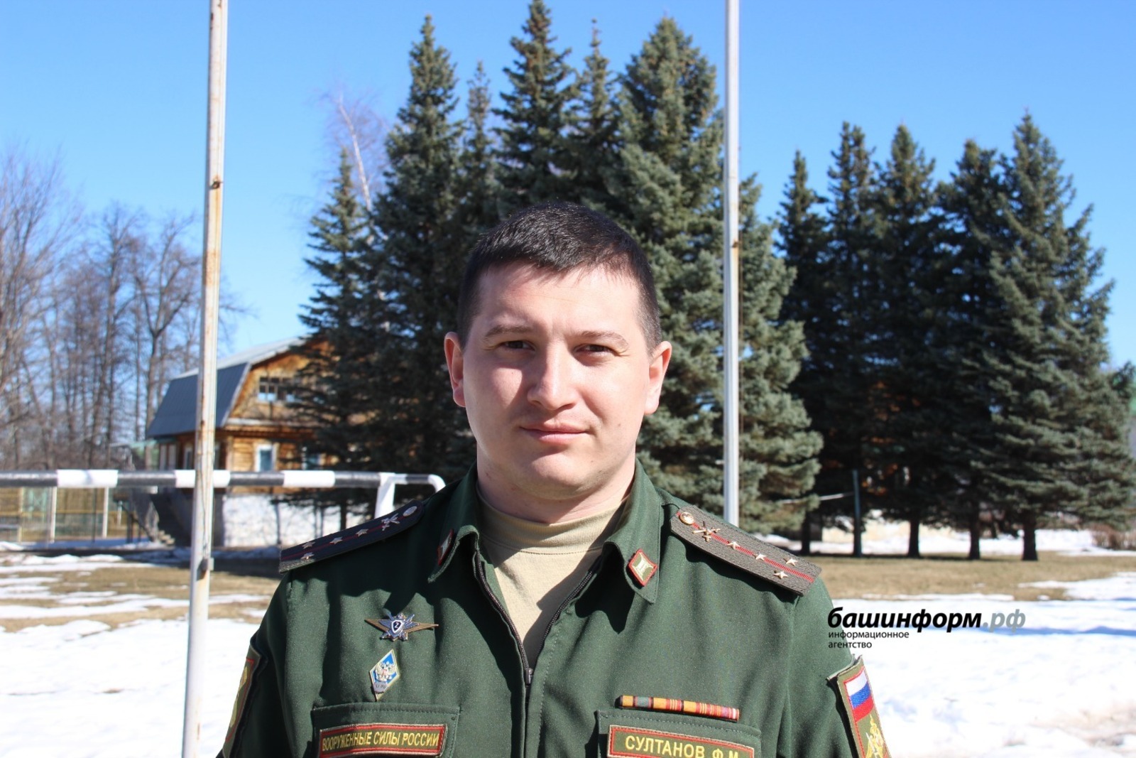 Фото: Эдуард Кускарбеков | ИА «Башинформ»