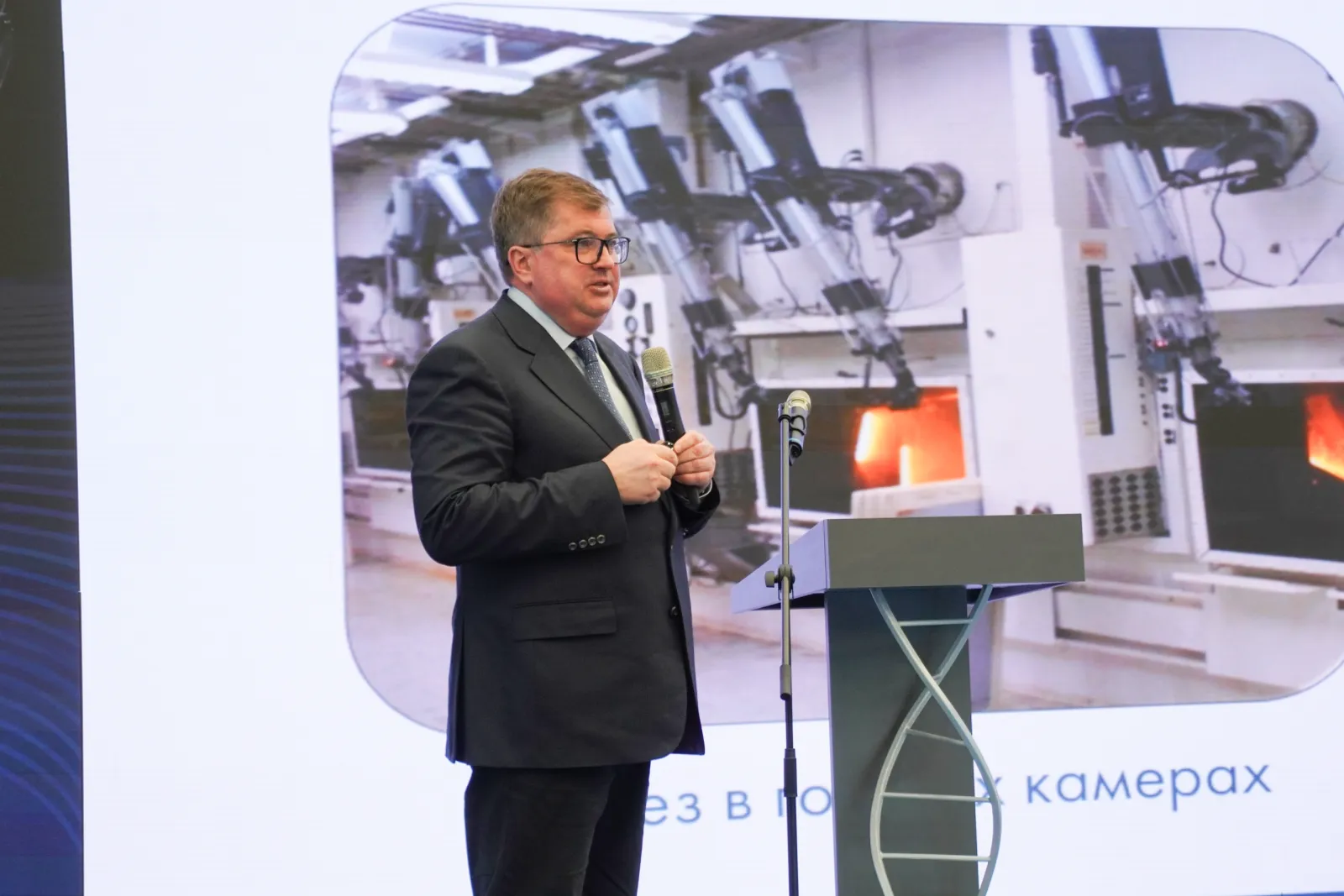 Вице-президент РАН Степан Калмыков выступил в Уфе с лекцией о ядерной энергетике