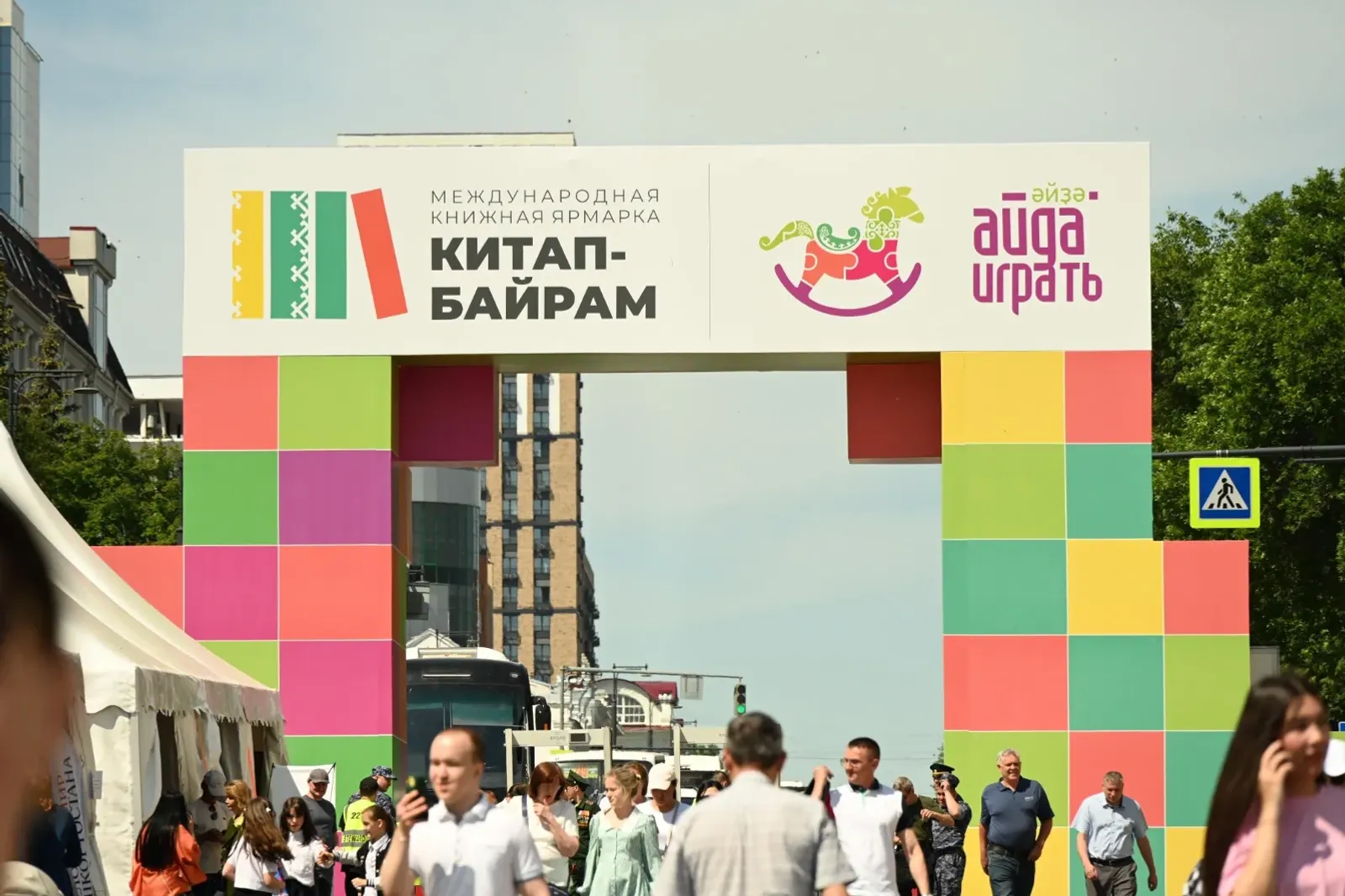 Фото:Динар Калимуллин / fotobank02.ru