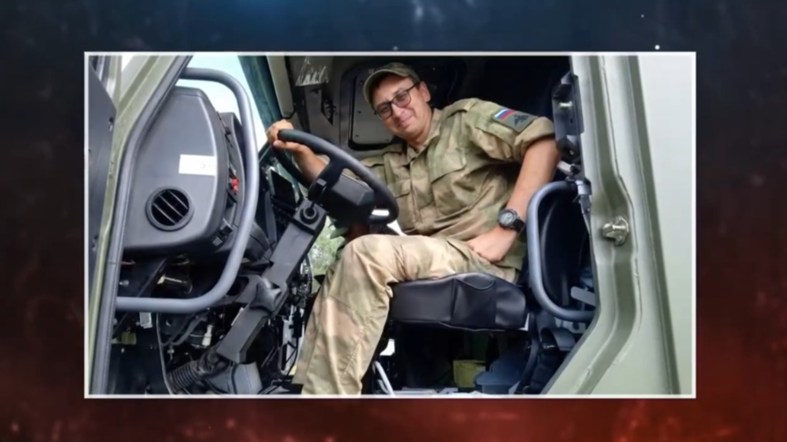 Фото: «Башкирский батальон» / telegram-канал