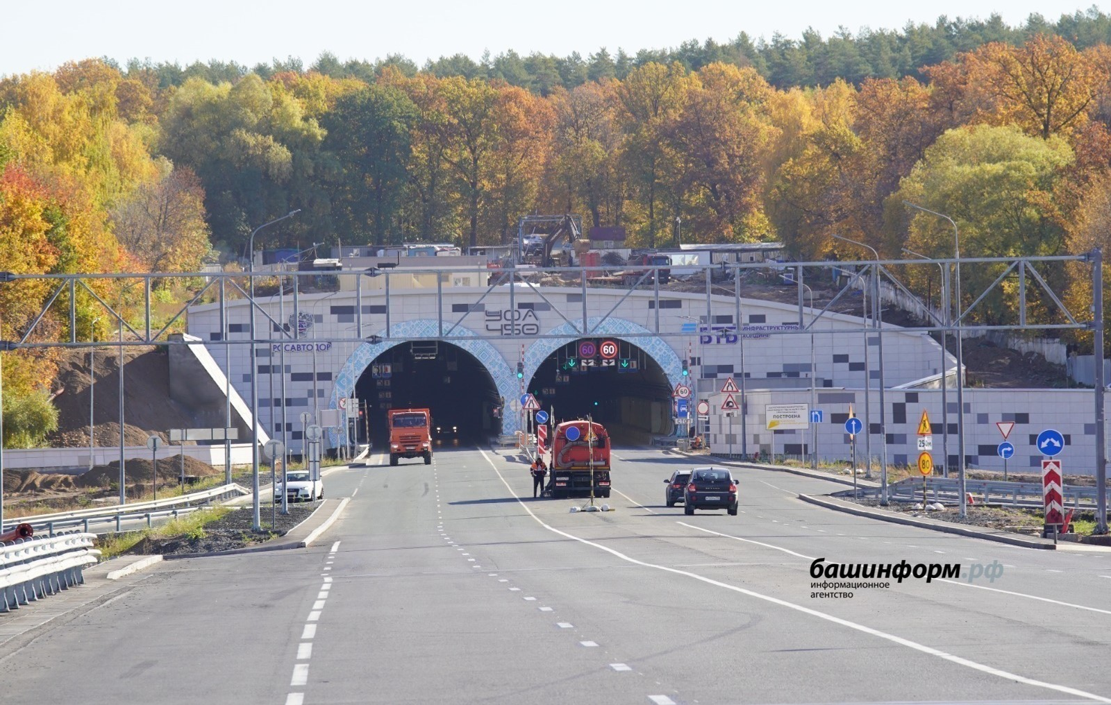 В Уфе закроют движение по Восточному выезду на пять часов