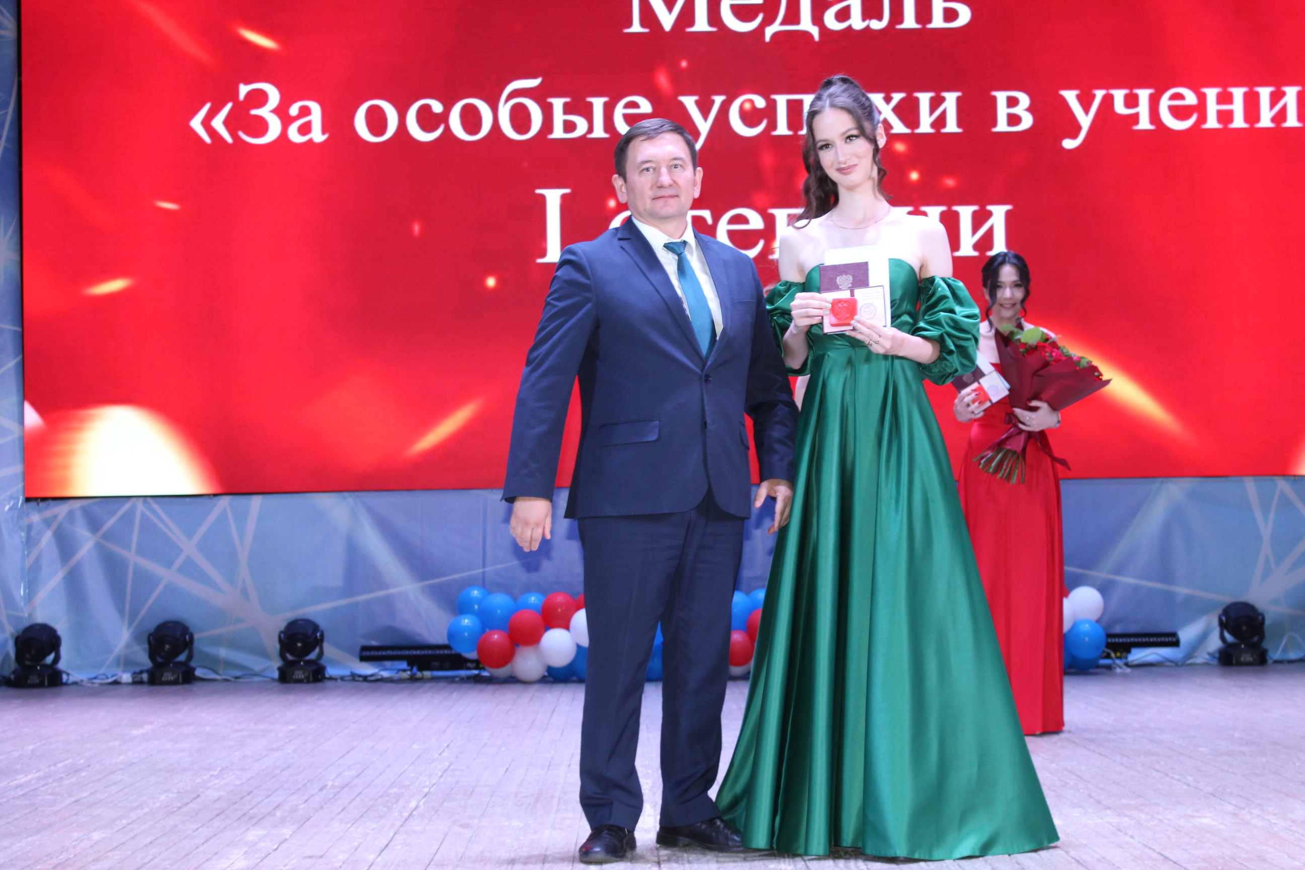 21 медаль – выпускники Аургазинского района Башкирии отличились!